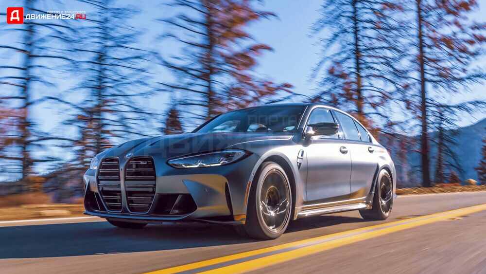 BMW M3 Competition 2022