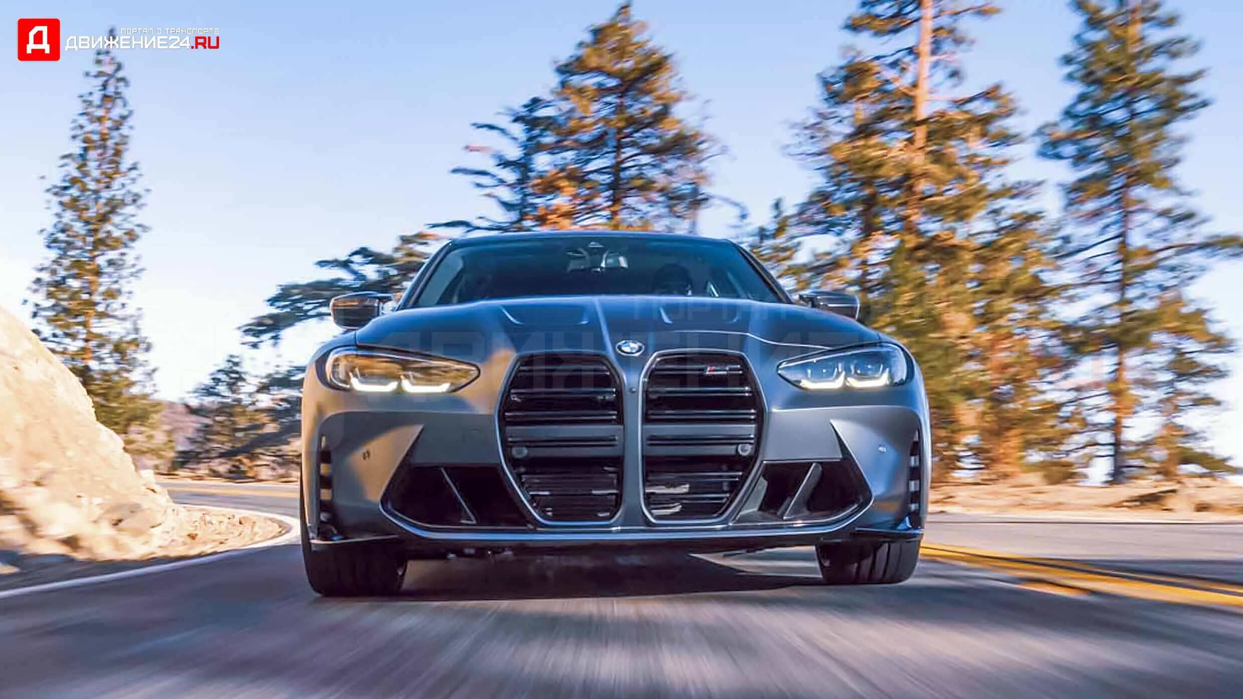 BMW M3 Competition 2022