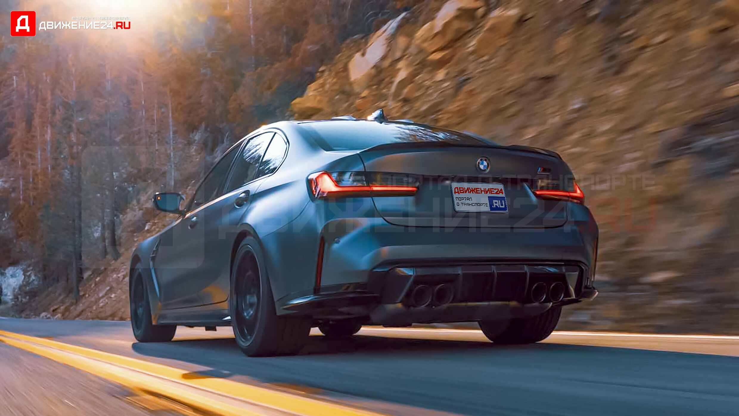 BMW M3 Competition 2022