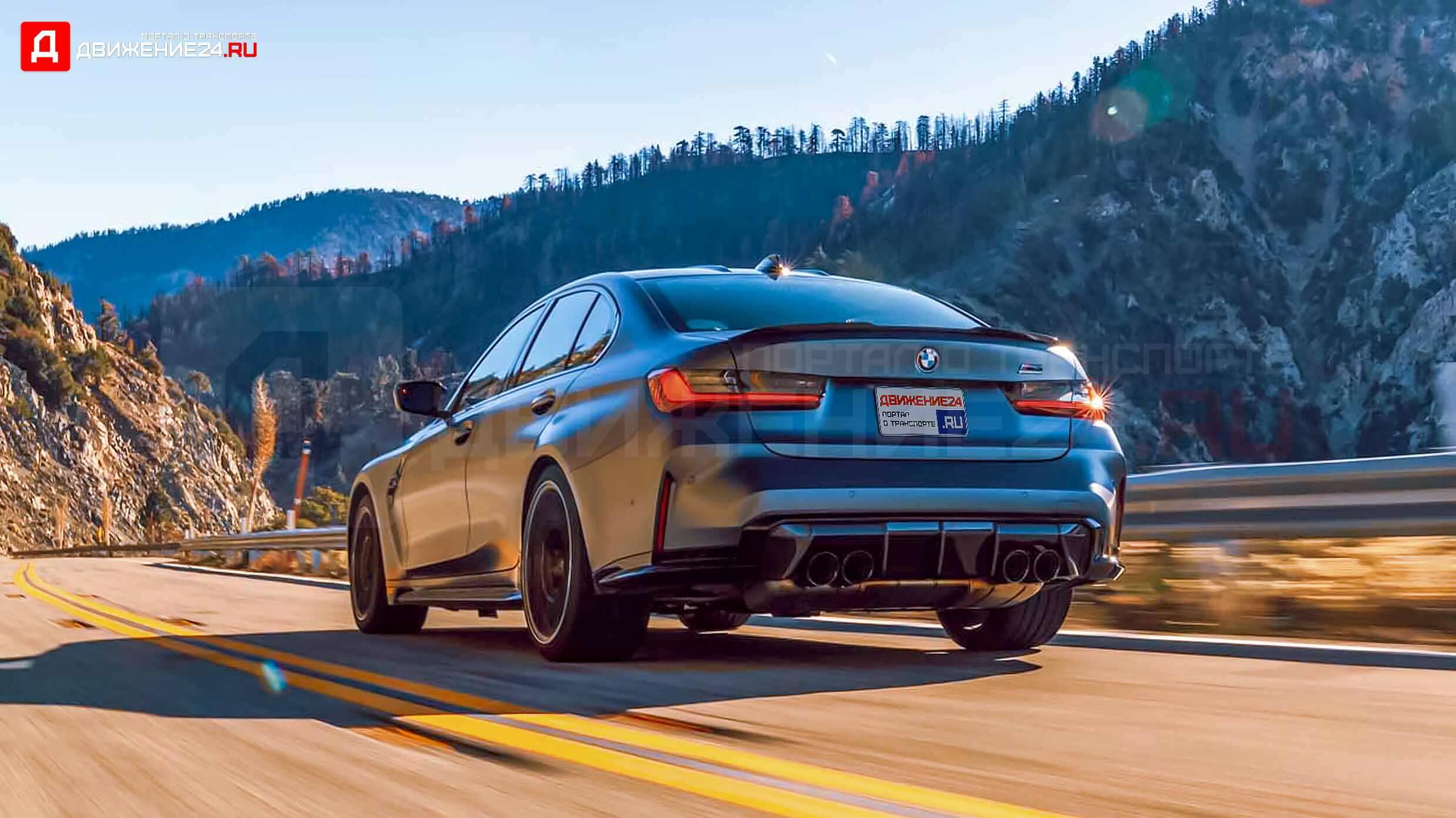 BMW M3 Competition 2022