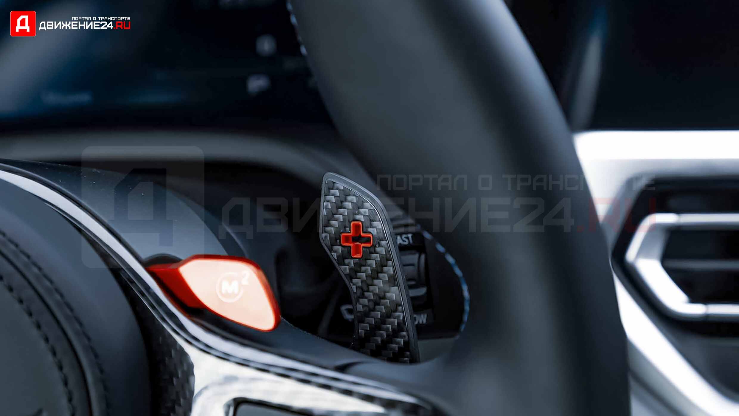 BMW M3 Competition 2022