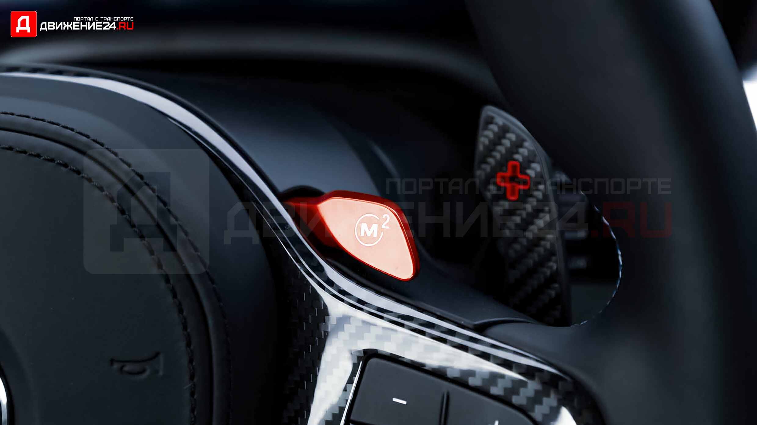 BMW M3 Competition 2022