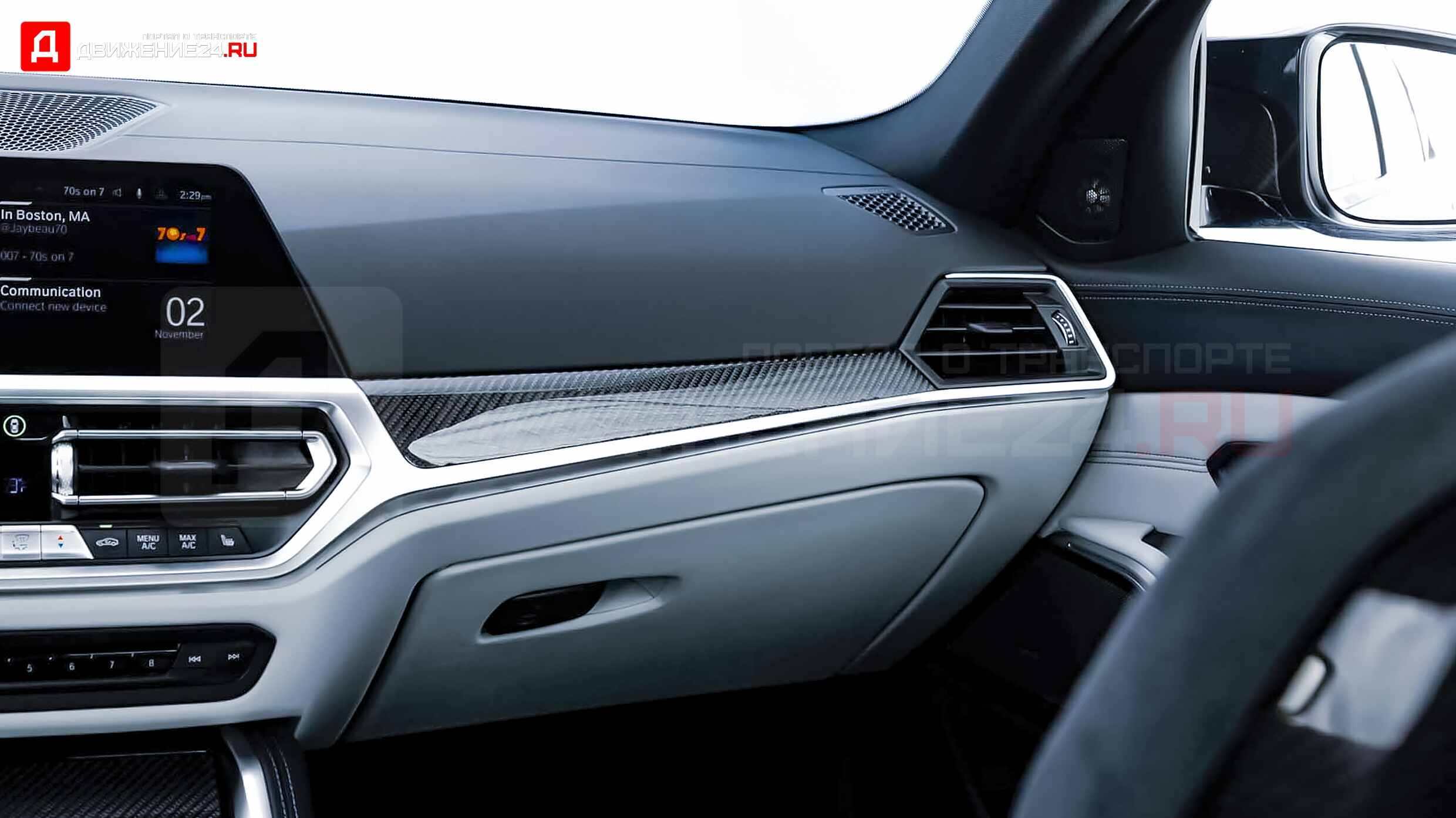 BMW M3 Competition 2022