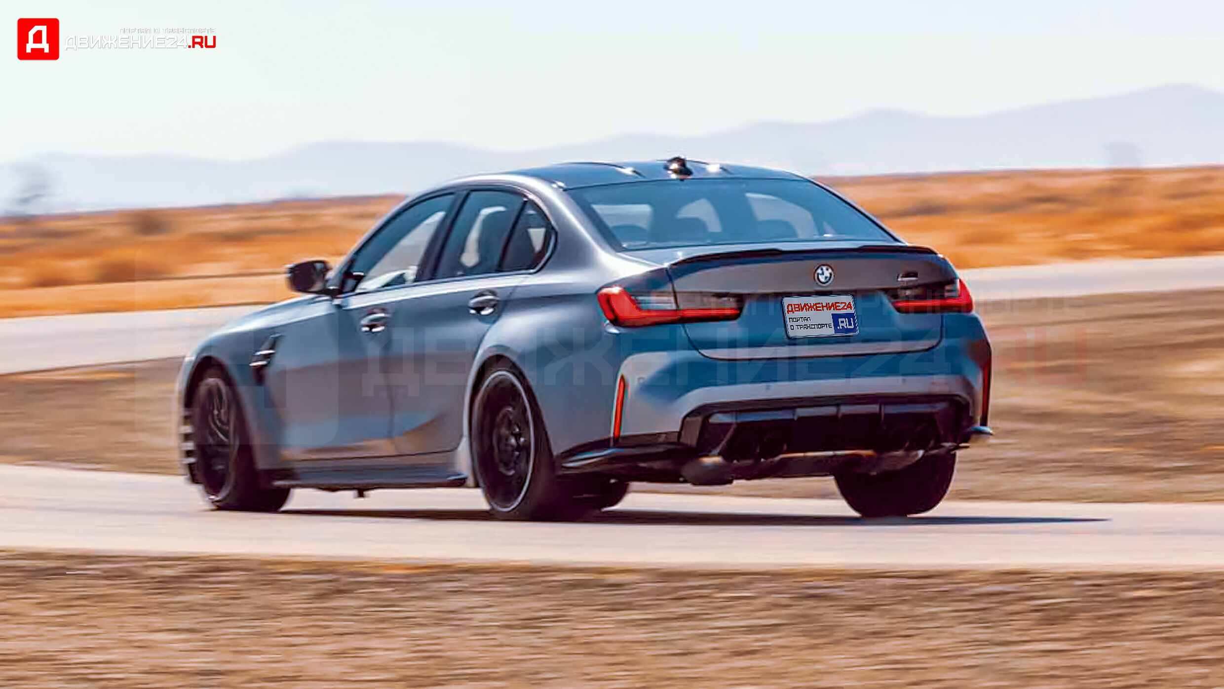 BMW M3 Competition 2022