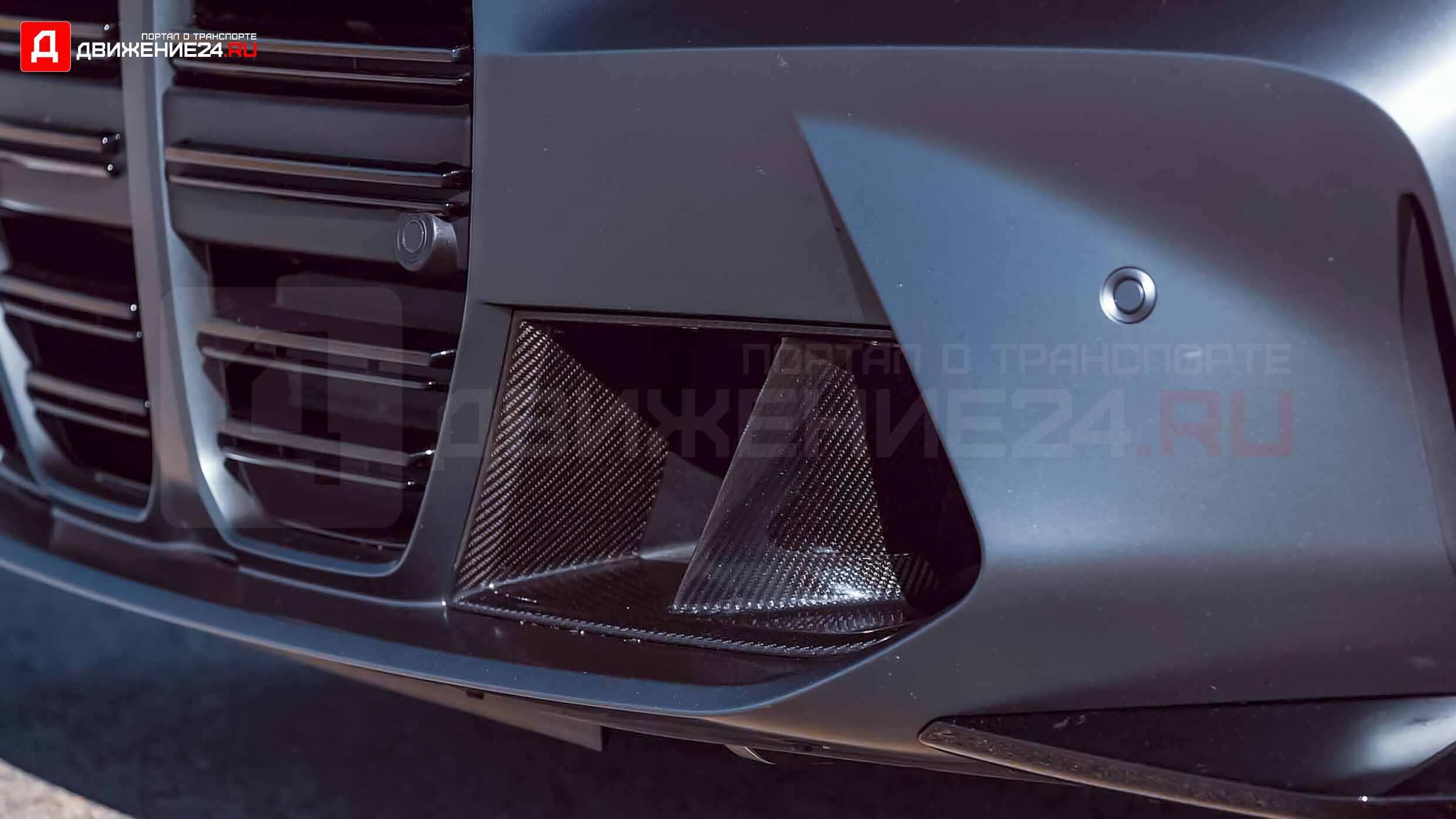 BMW M3 Competition 2022