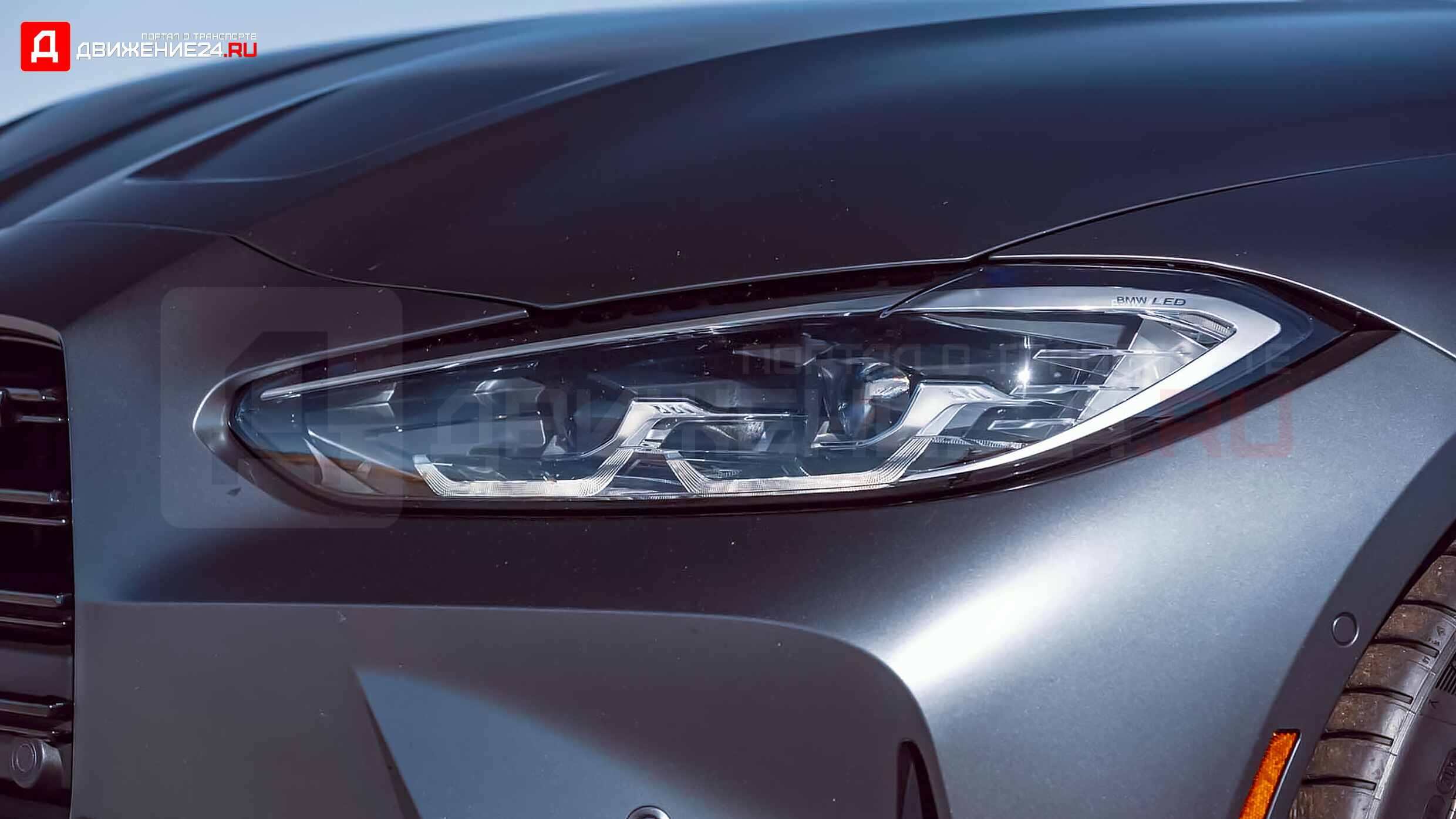 BMW M3 Competition 2022