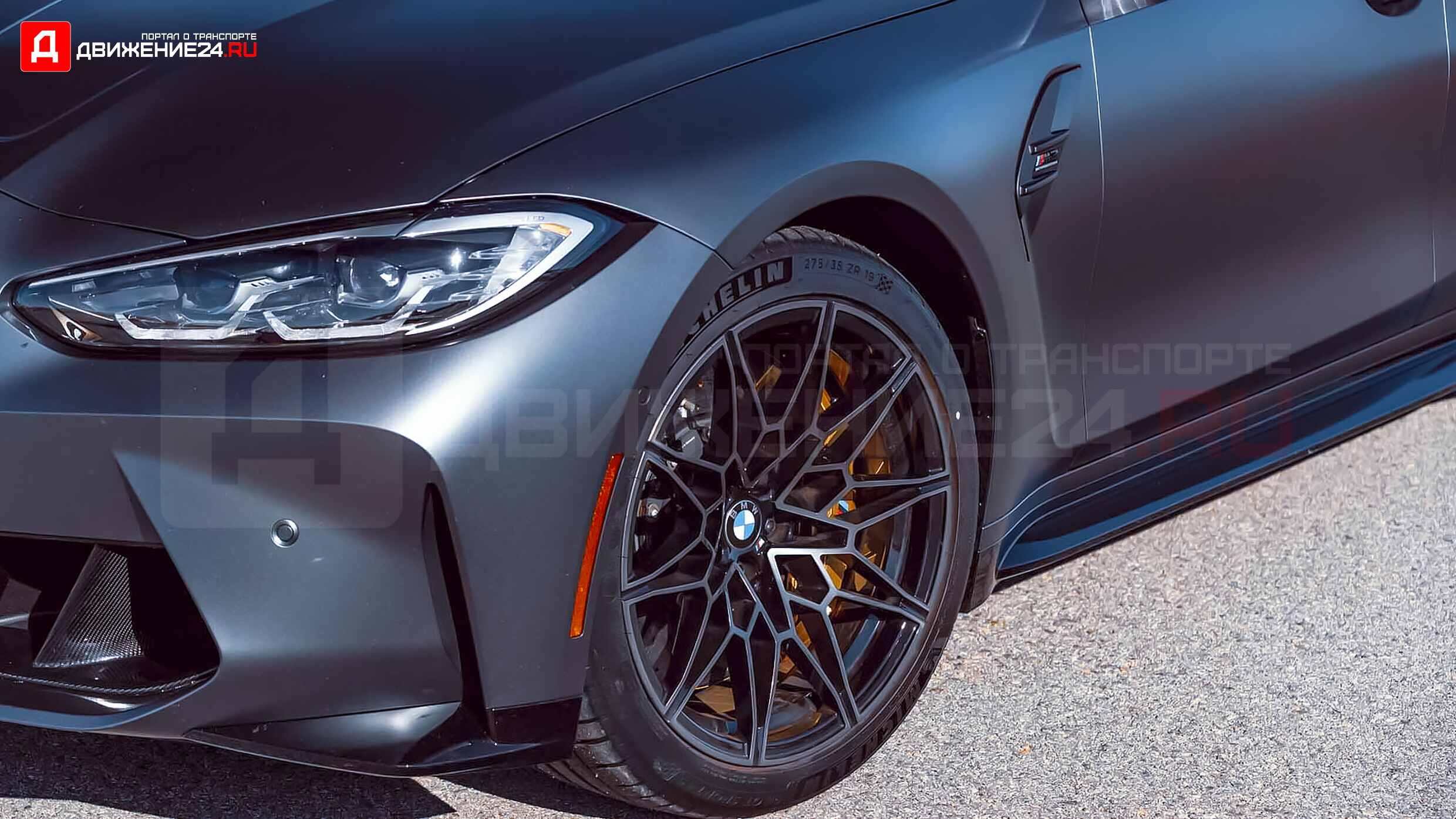 BMW M3 Competition 2022