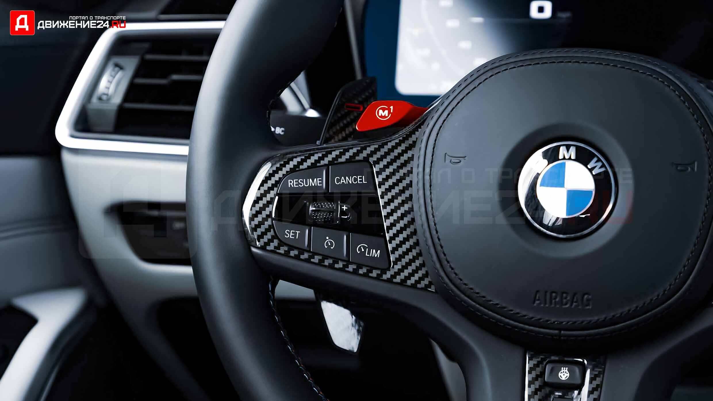 BMW M3 Competition 2022