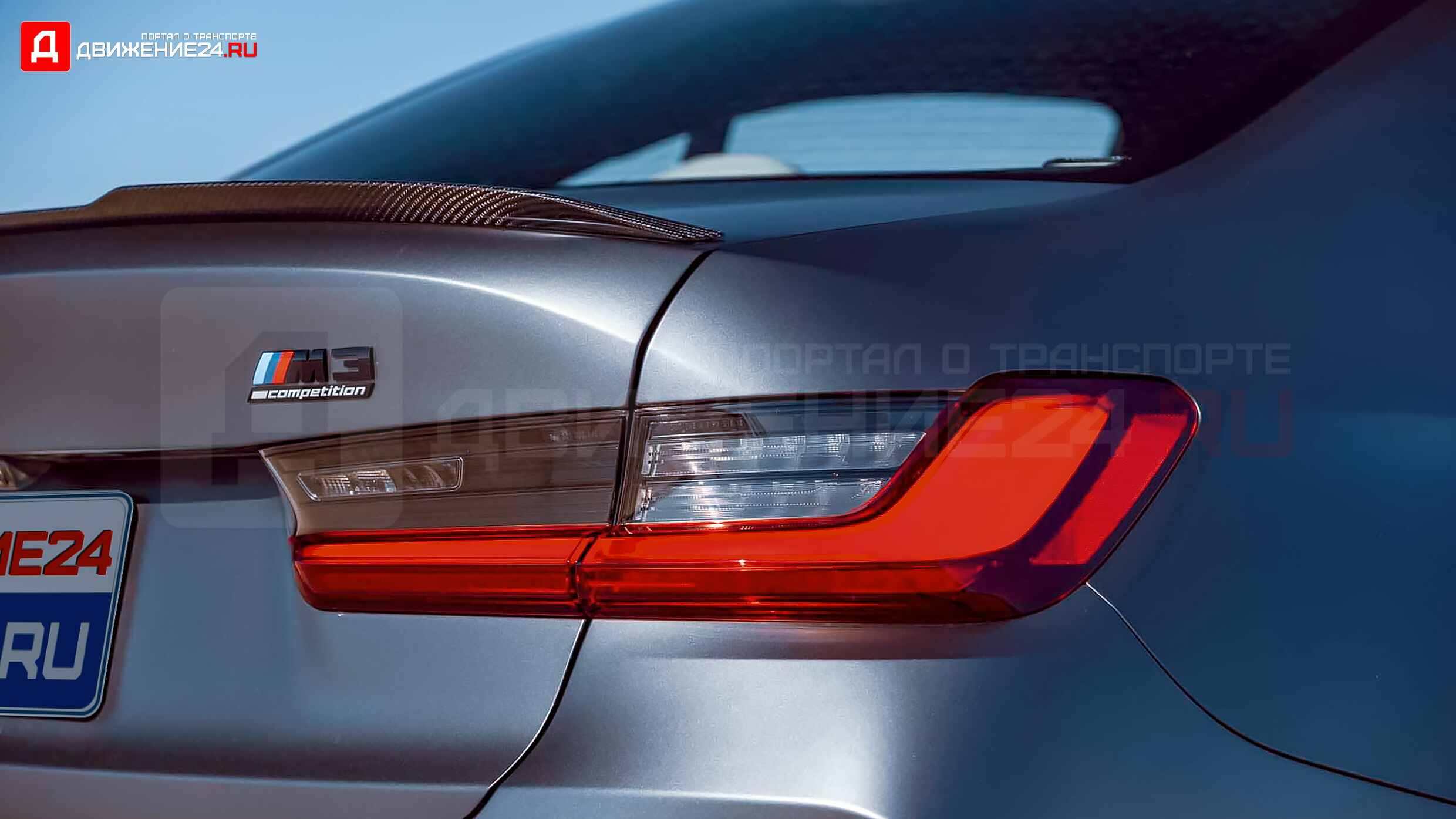 BMW M3 Competition 2022