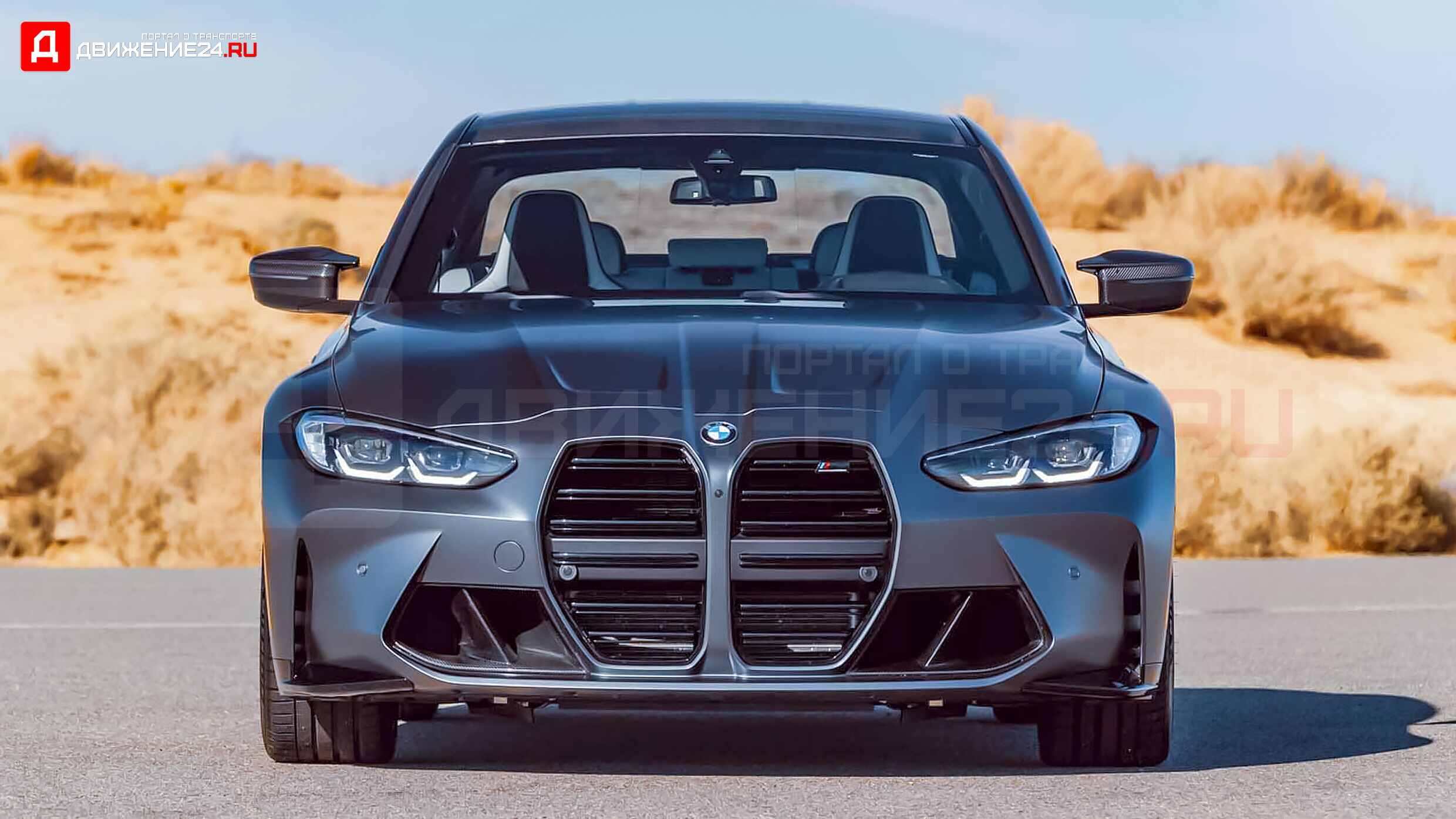 BMW M3 Competition 2022