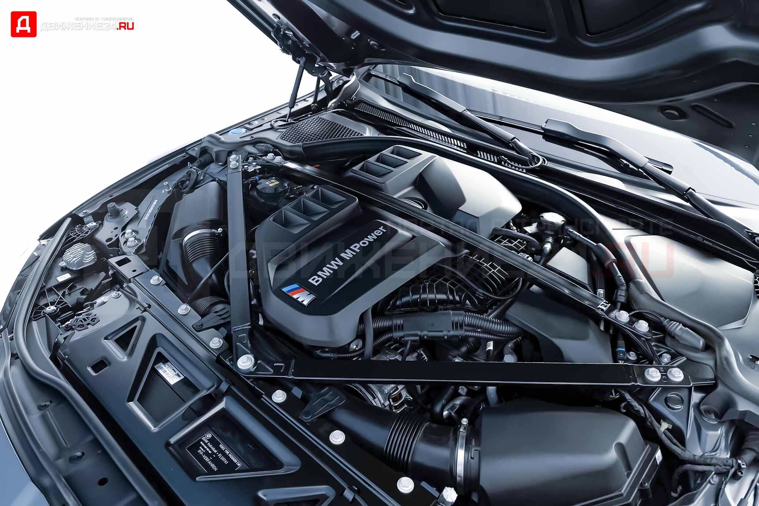 BMW M3 Competition 2022