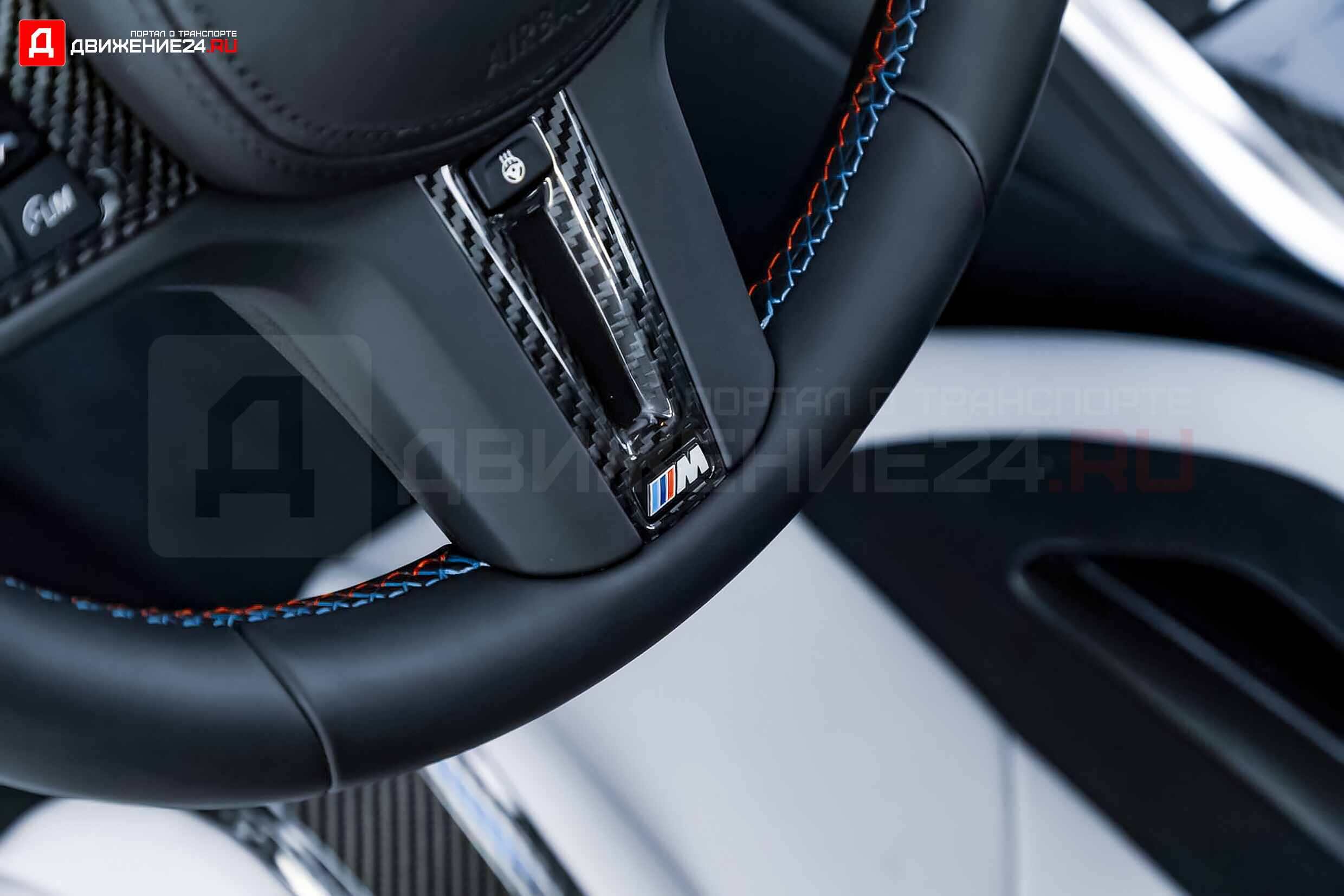 BMW M3 Competition 2022