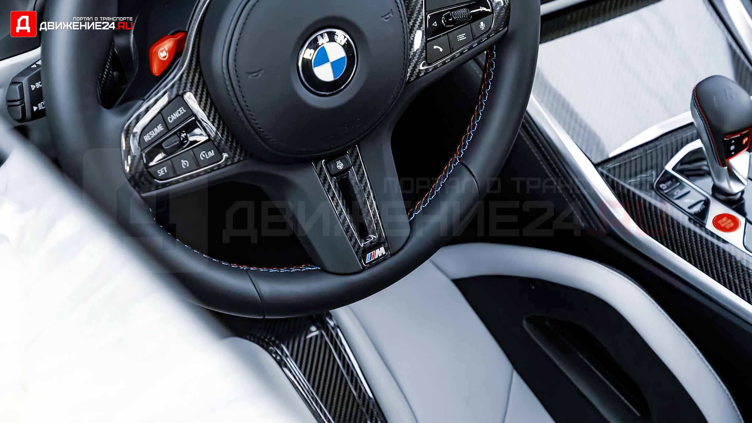 BMW M3 Competition 2022