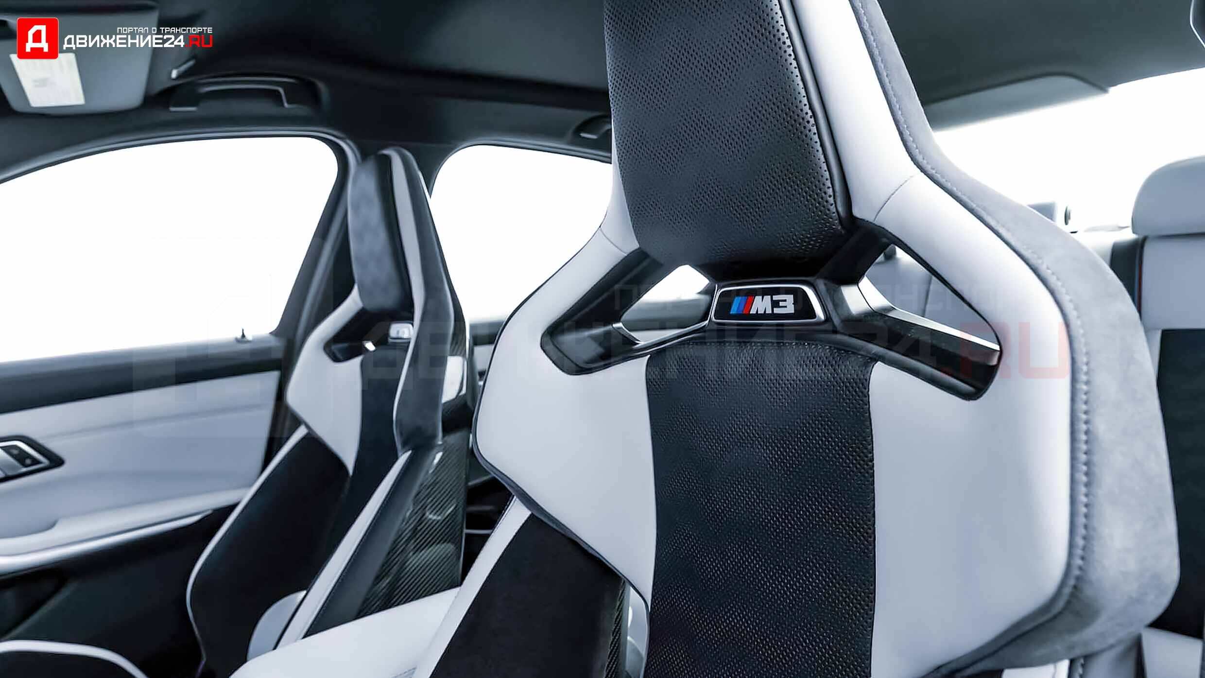 BMW M3 Competition 2022