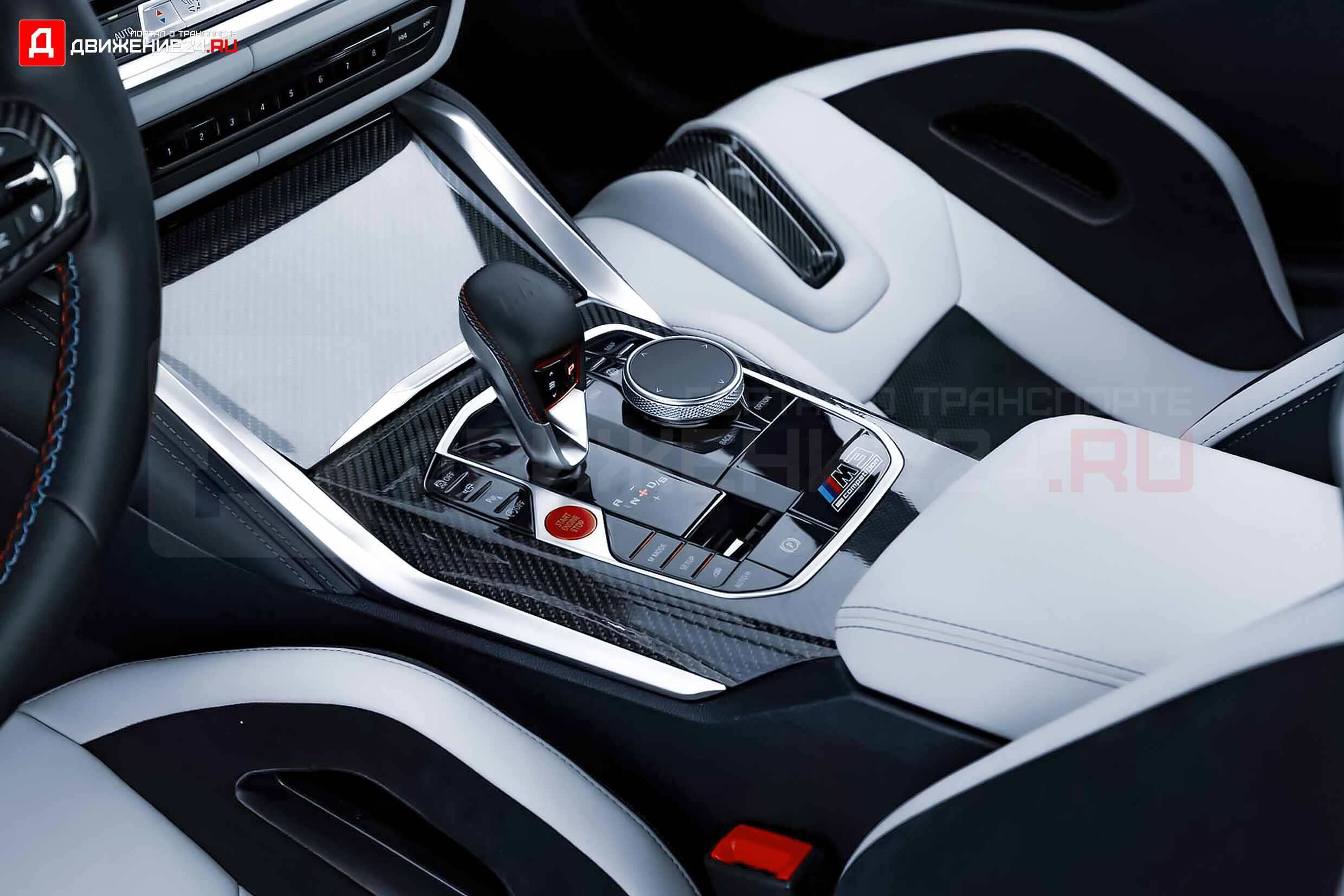 BMW M3 Competition 2022