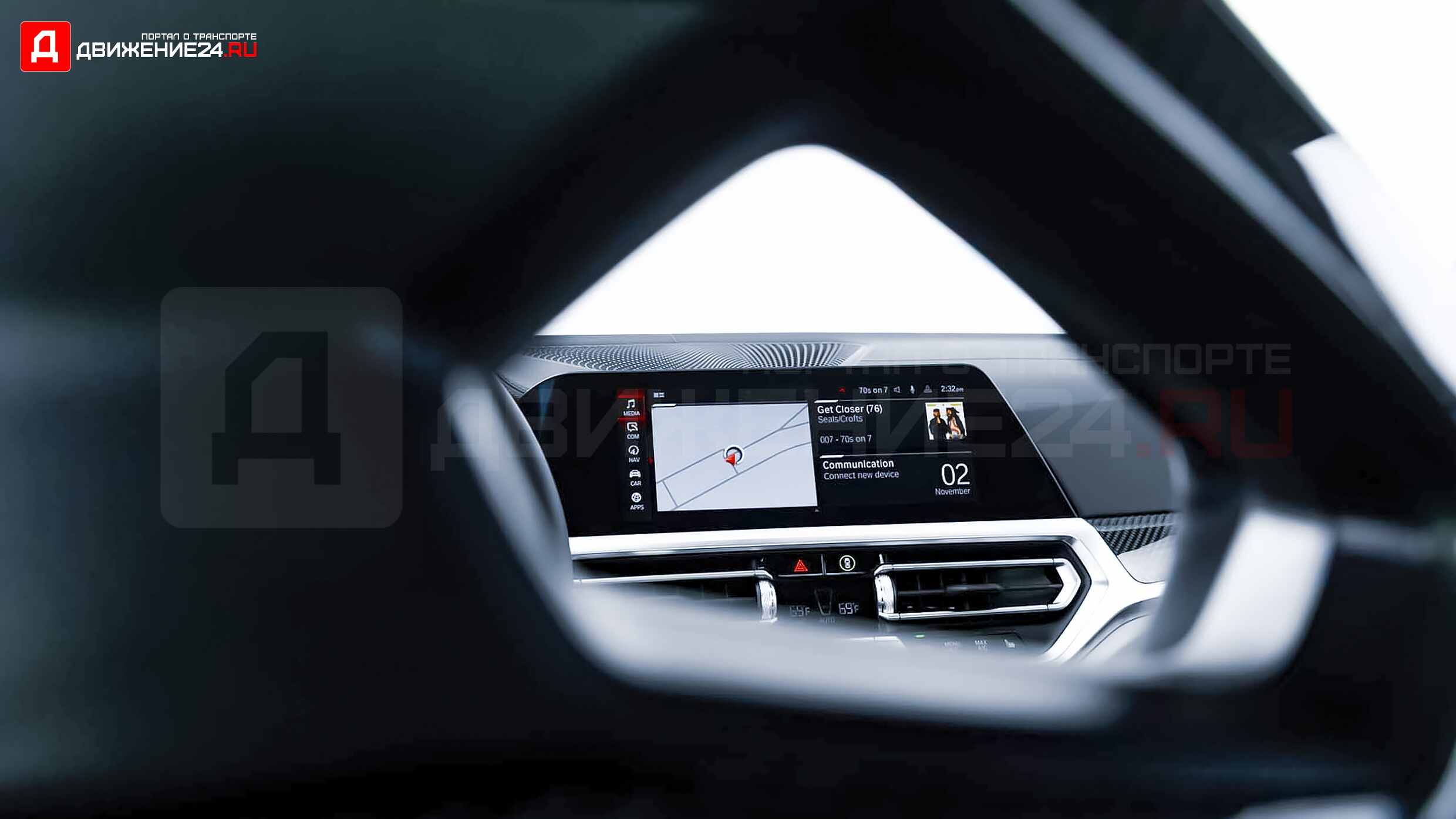 BMW M3 Competition 2022