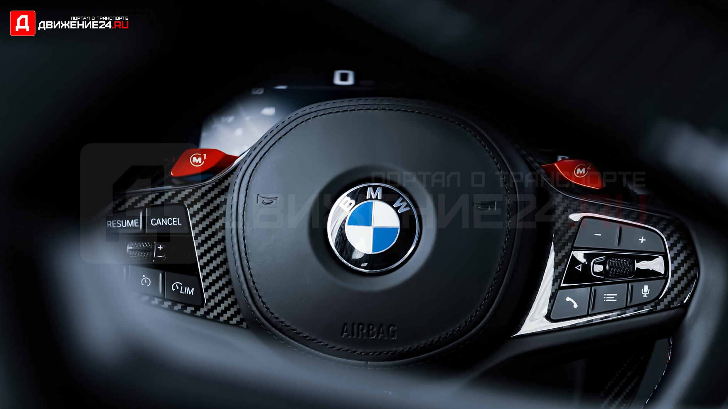 BMW M3 Competition 2022