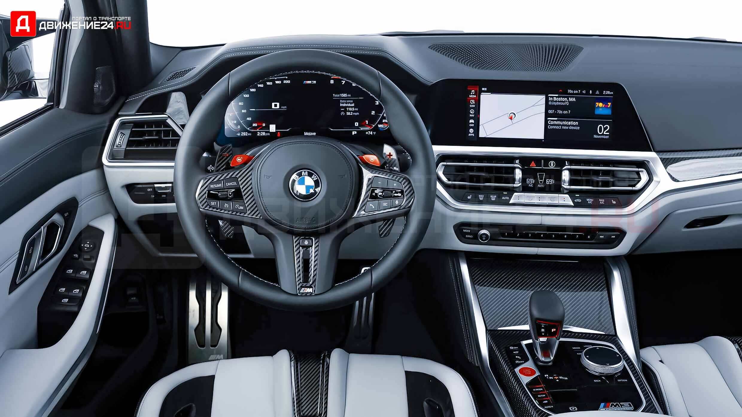 BMW M3 Competition 2022