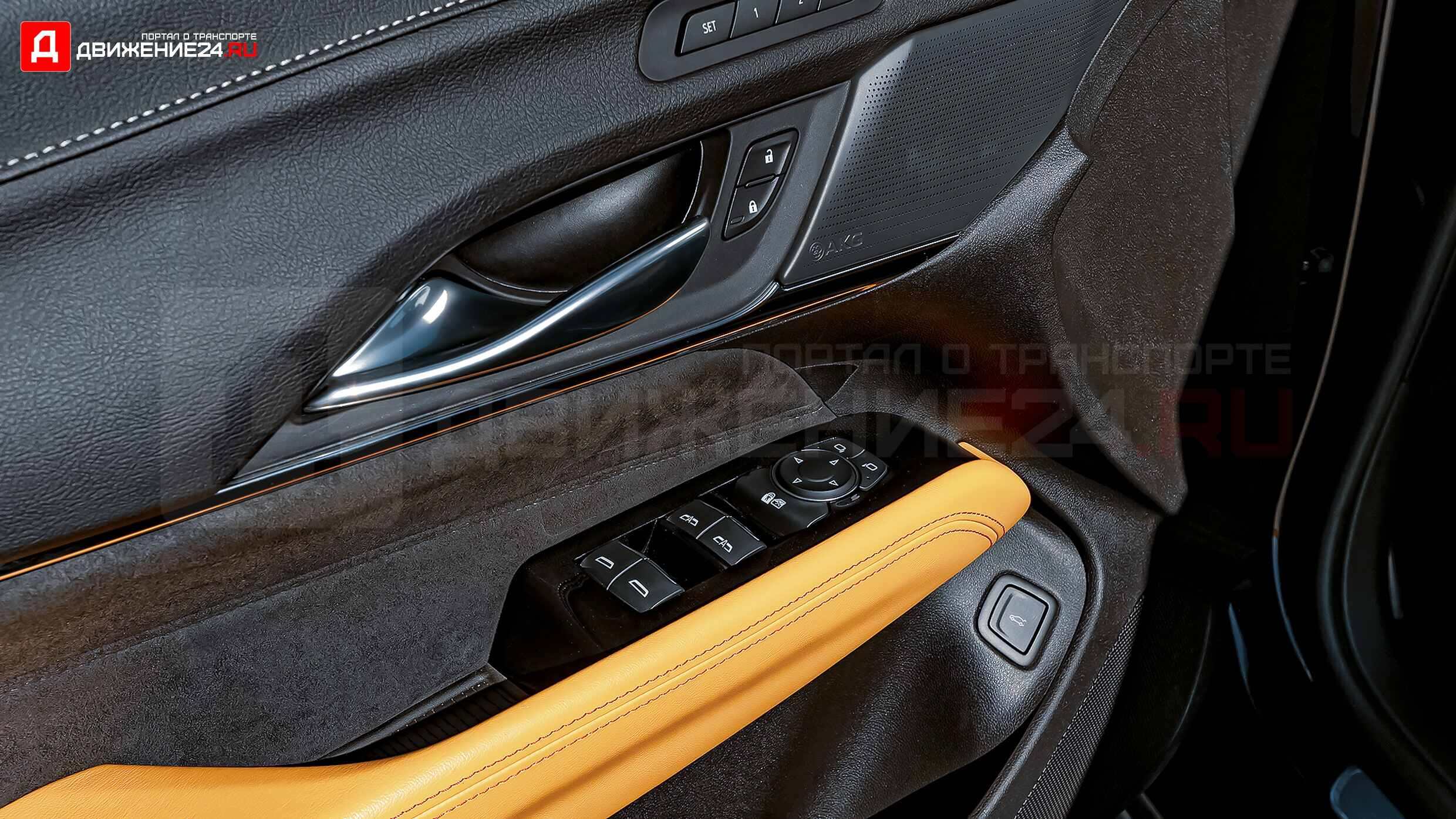 Cadillac CT4-V Blackwing 2022