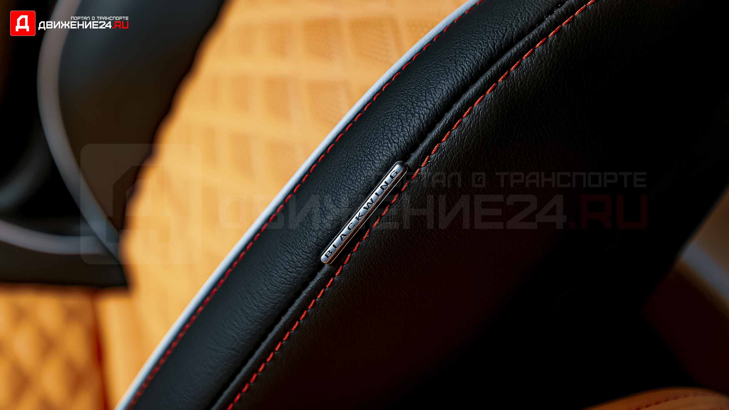 Cadillac CT4-V Blackwing 2022