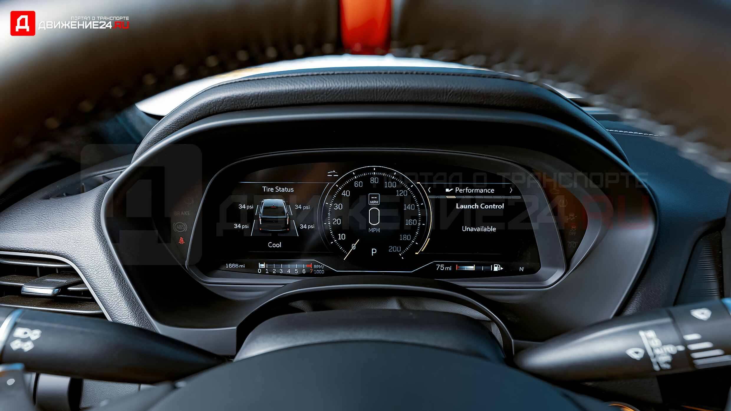 Cadillac CT4-V Blackwing 2022