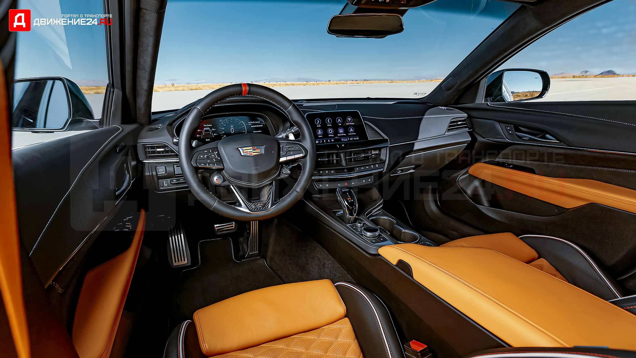 Cadillac CT4-V Blackwing 2022