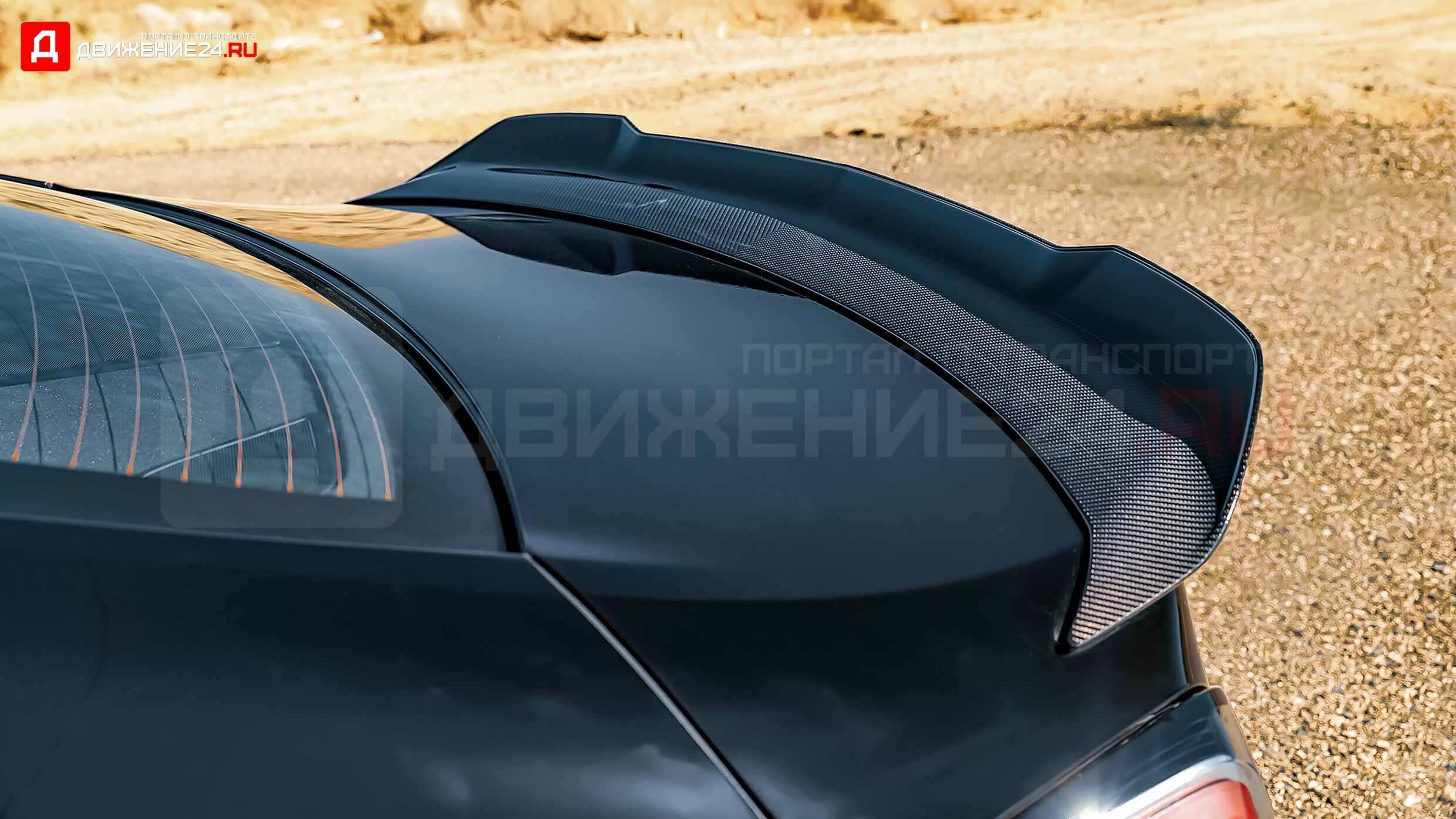 Cadillac CT4-V Blackwing 2022