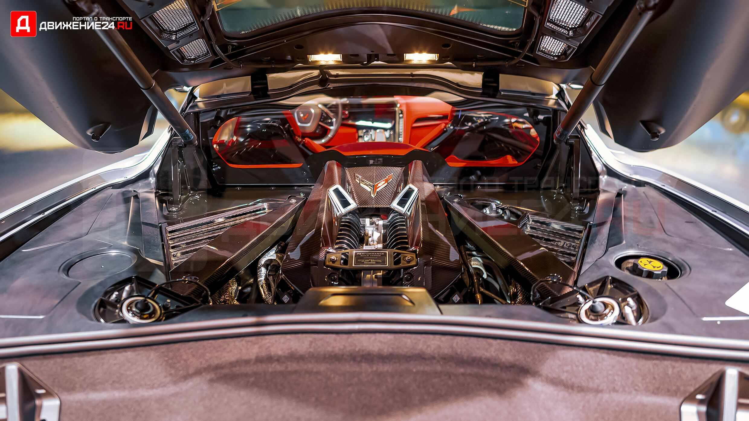 Chevrolet Corvette Z06 C8 2023