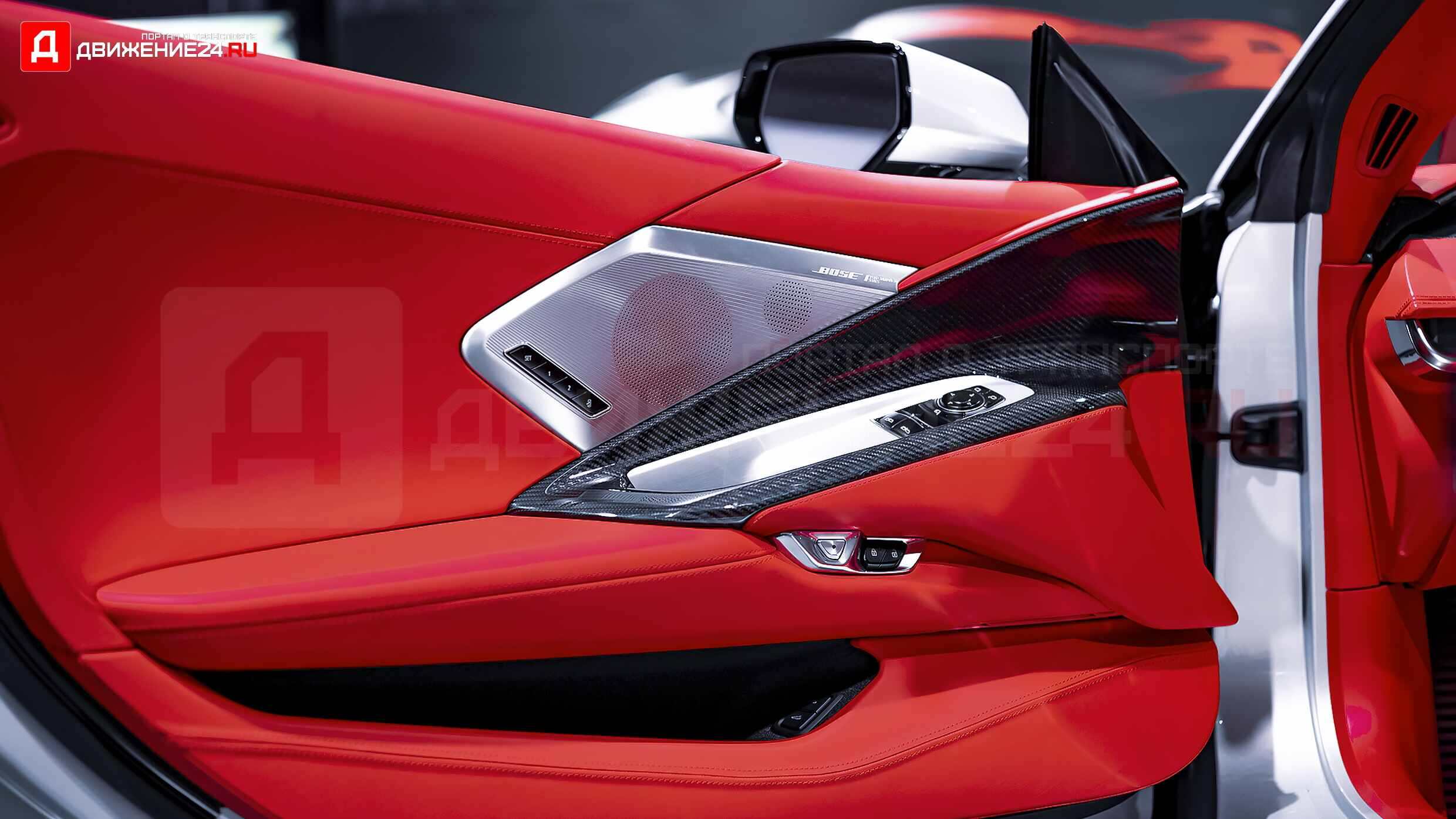 Chevrolet Corvette Z06 C8 2023