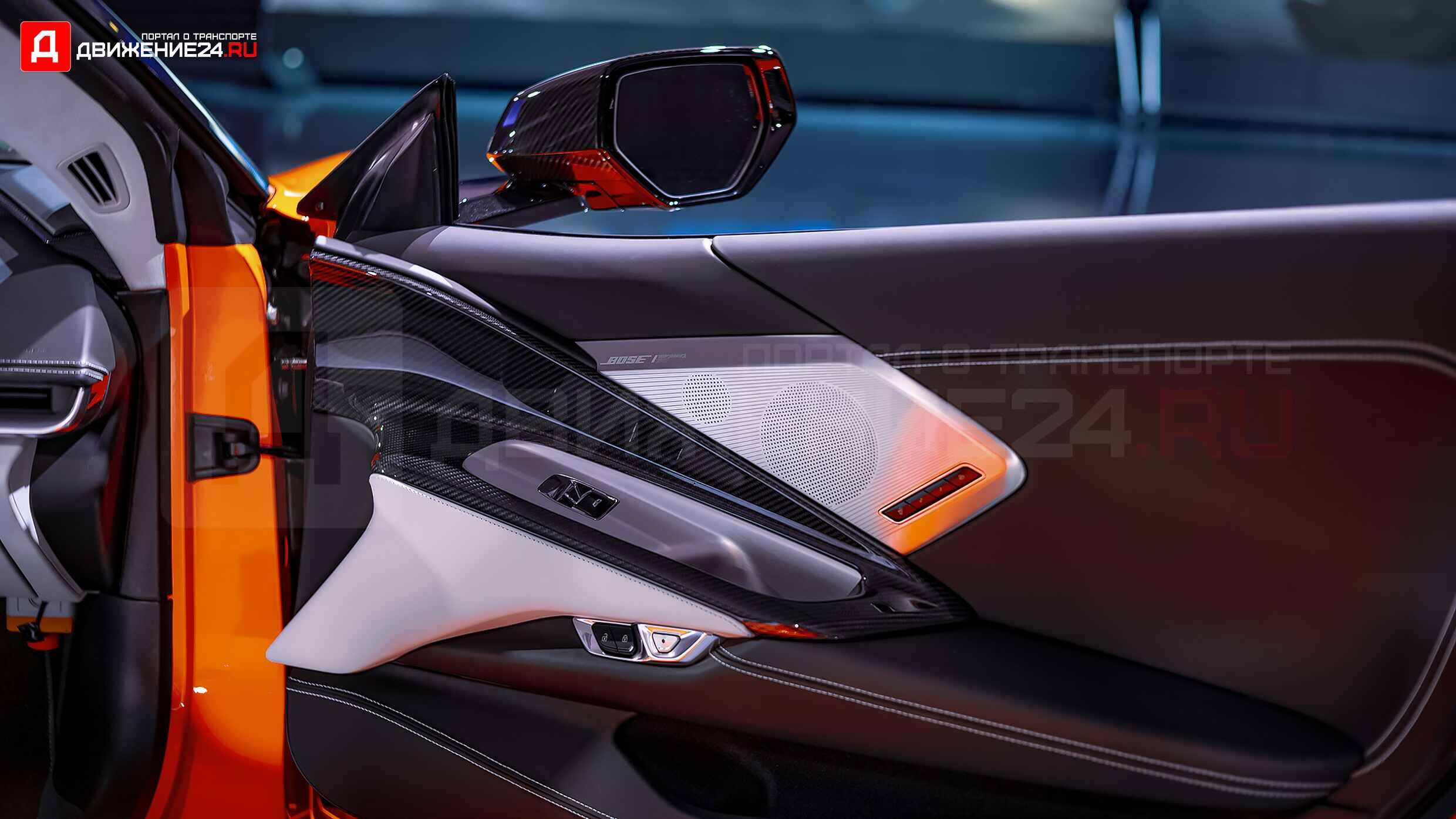 Chevrolet Corvette Z06 C8 2023