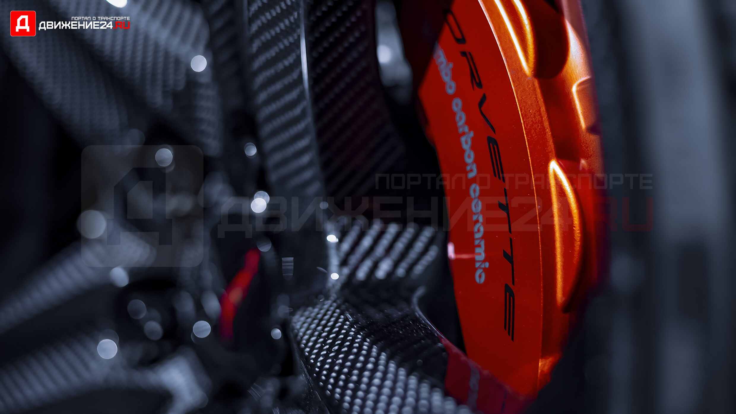 Chevrolet Corvette Z06 C8 2023