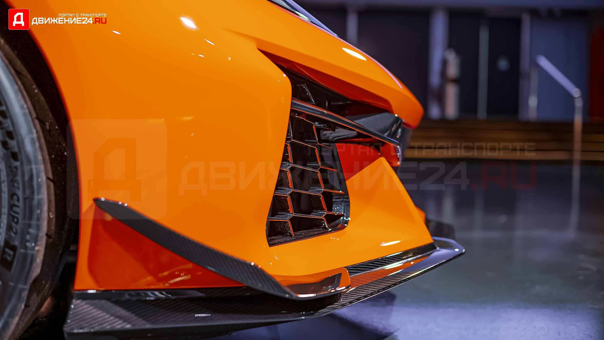 Chevrolet Corvette Z06 C8 2023