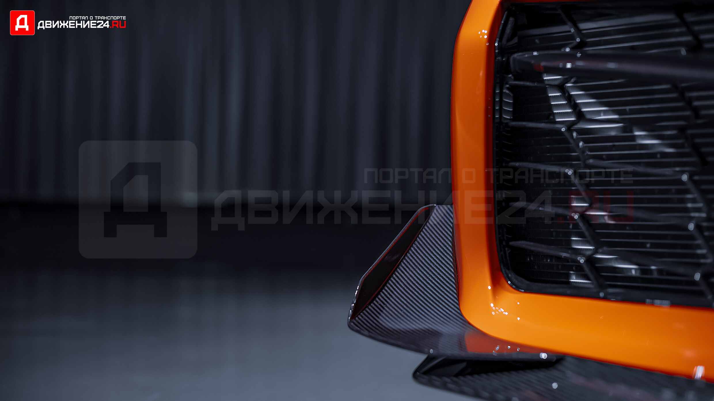 Chevrolet Corvette Z06 C8 2023