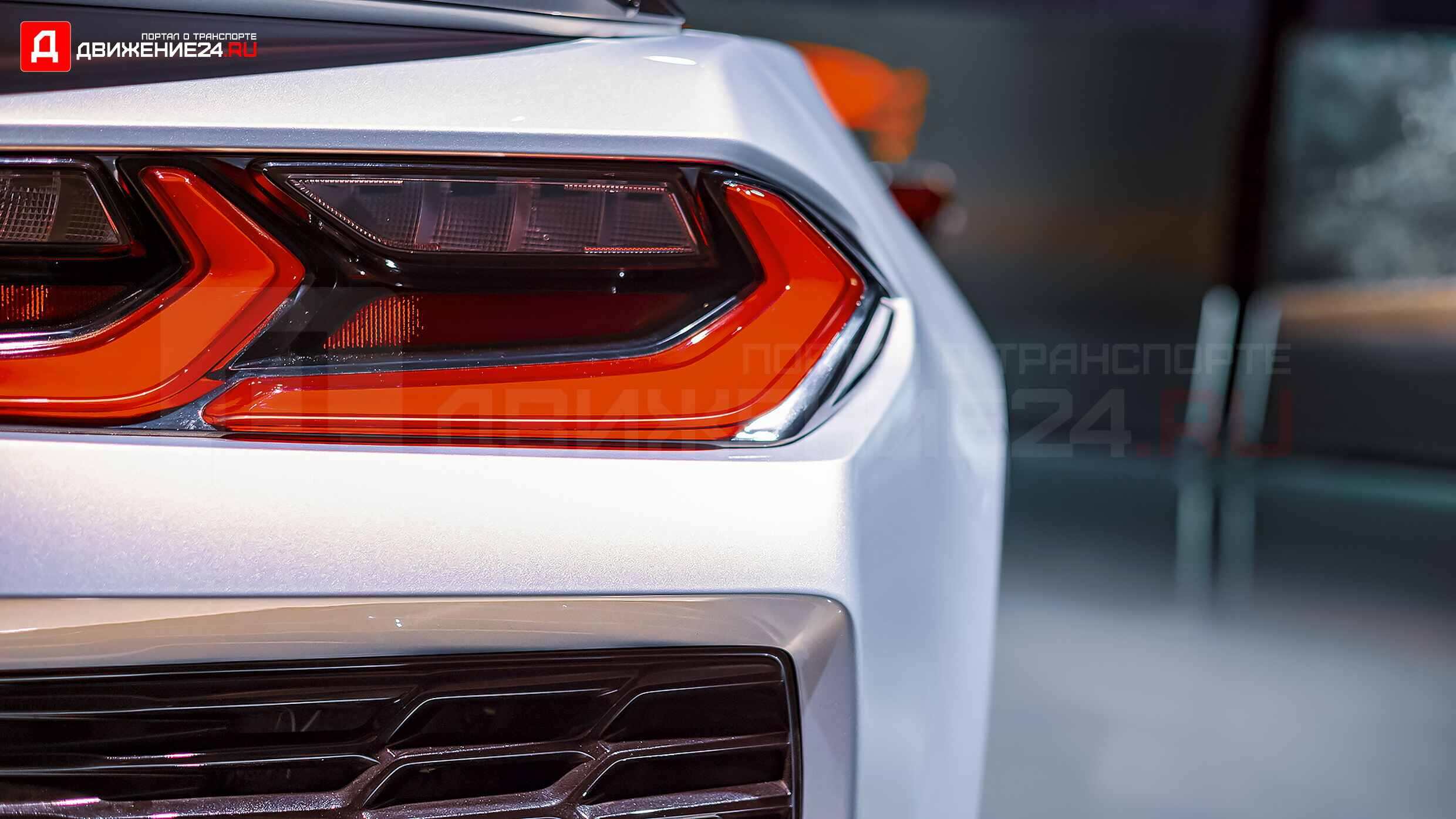 Chevrolet Corvette Z06 C8 2023