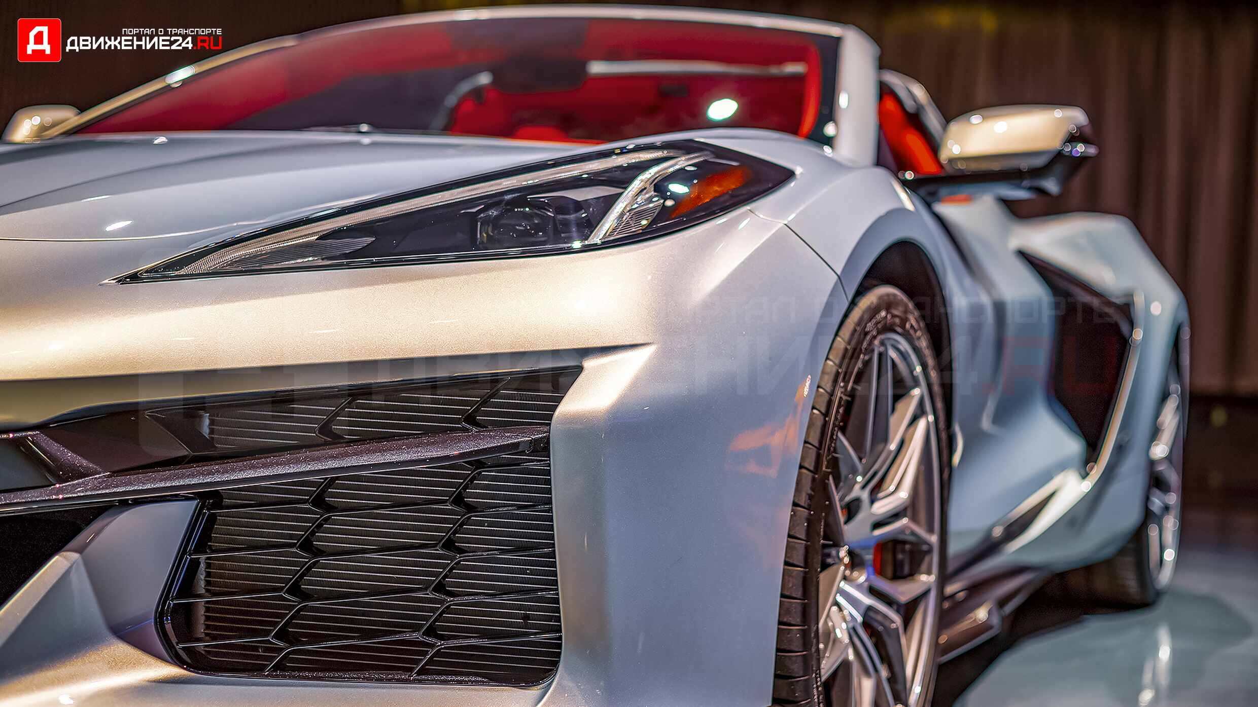 Chevrolet Corvette Z06 C8 2023