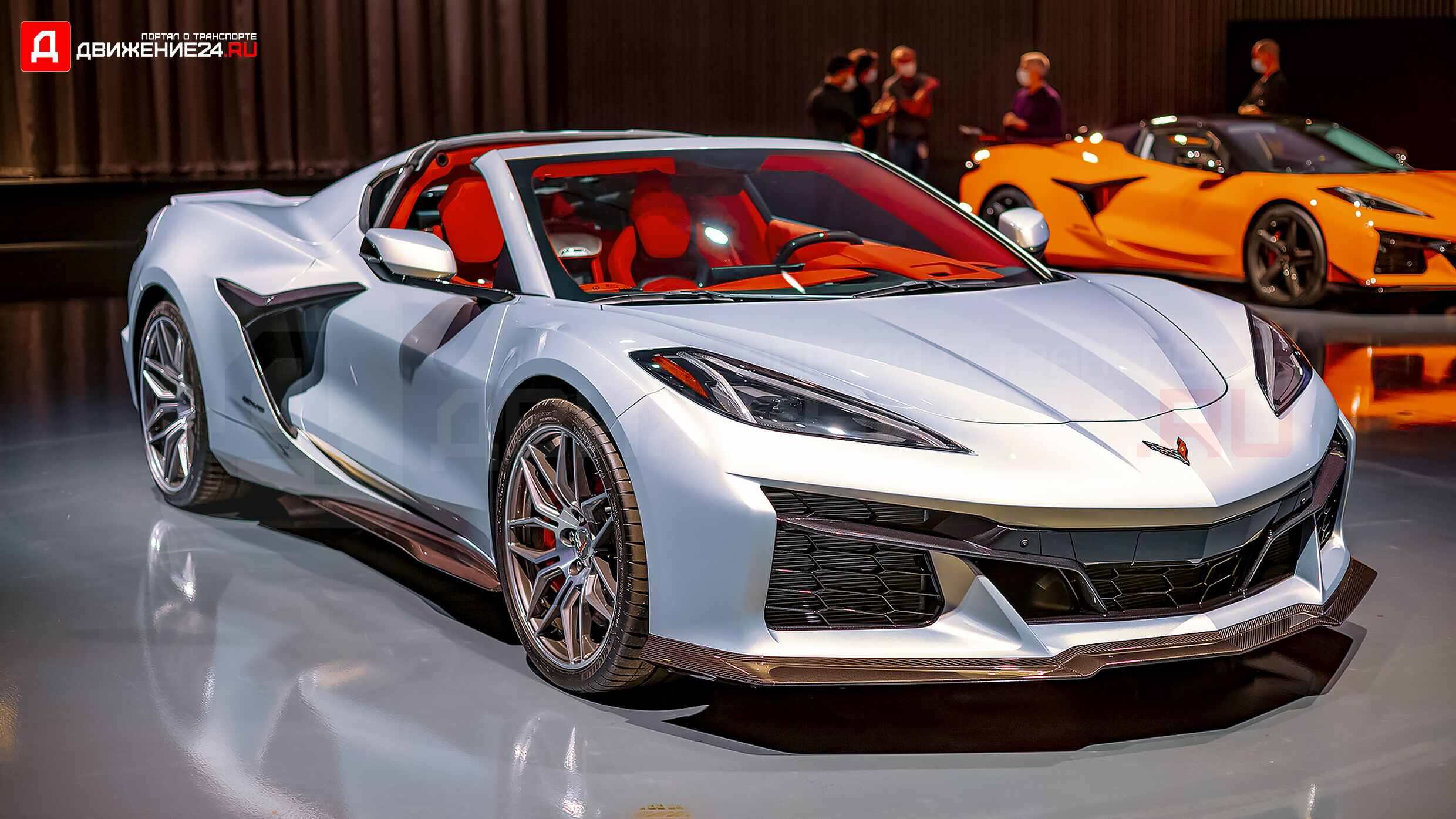 Chevrolet Corvette Z06 C8 2023