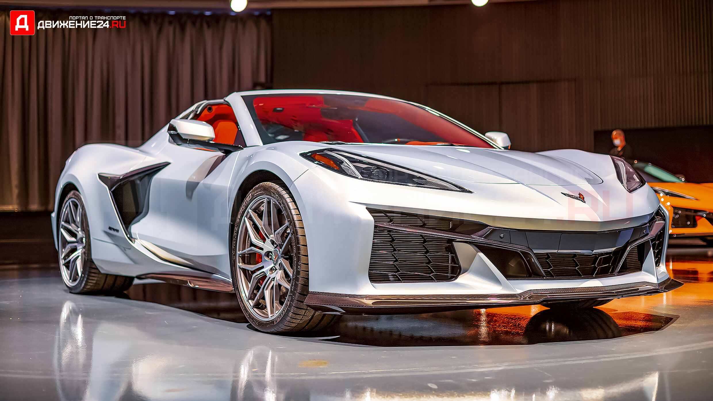 Chevrolet Corvette Z06 C8 2023