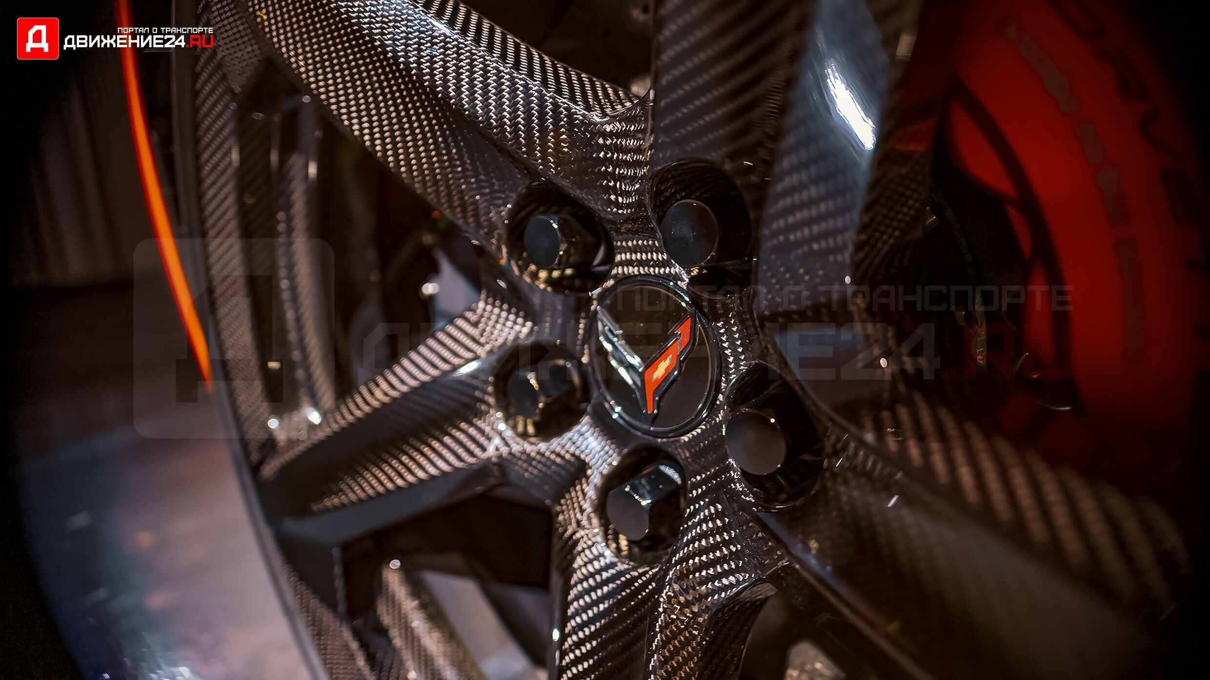 Chevrolet Corvette Z06 C8 2023