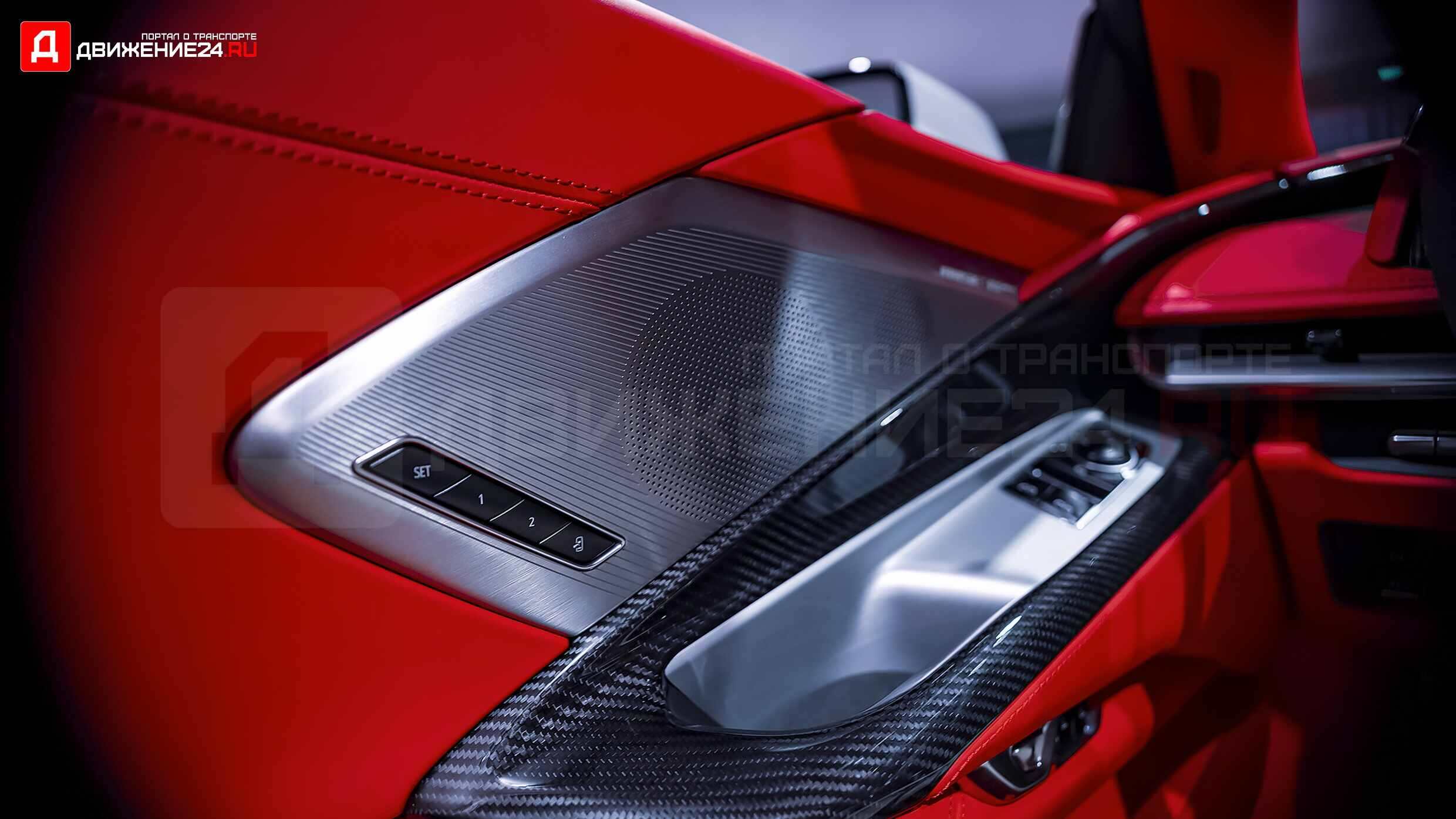 Chevrolet Corvette Z06 C8 2023