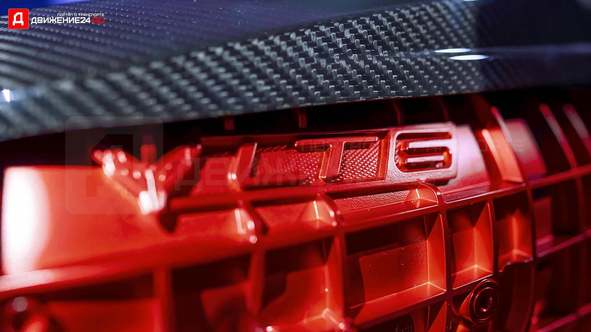 Chevrolet Corvette Z06 C8 2023