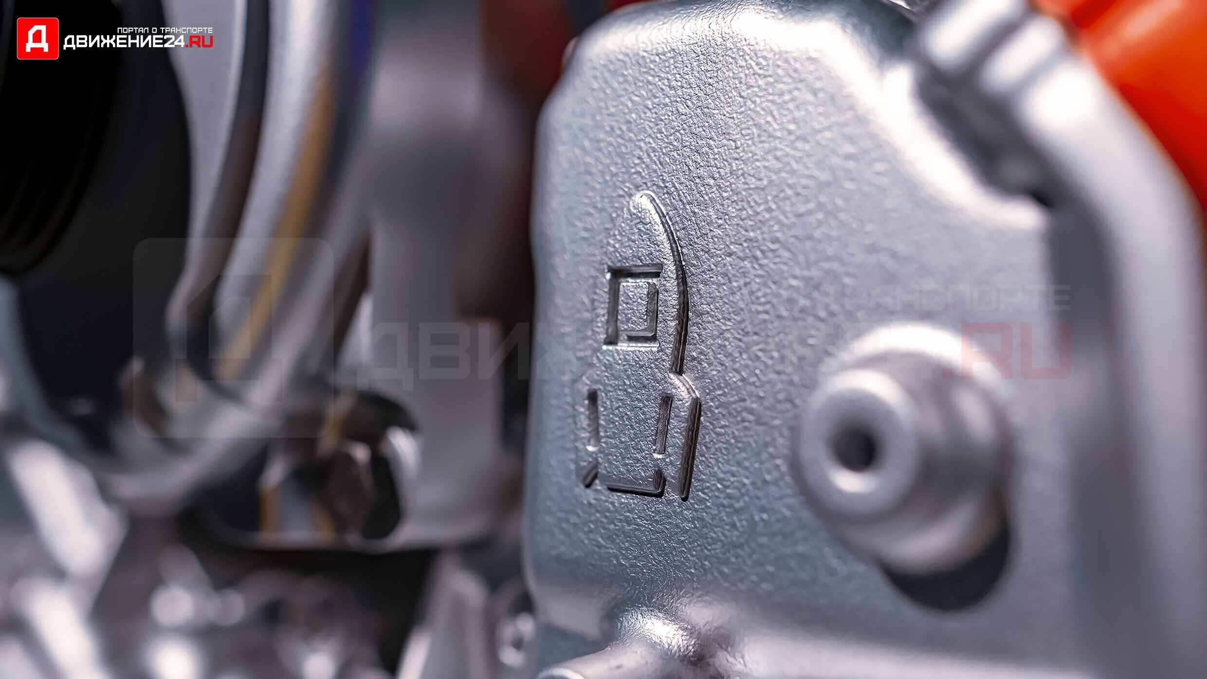 Chevrolet Corvette Z06 C8 2023