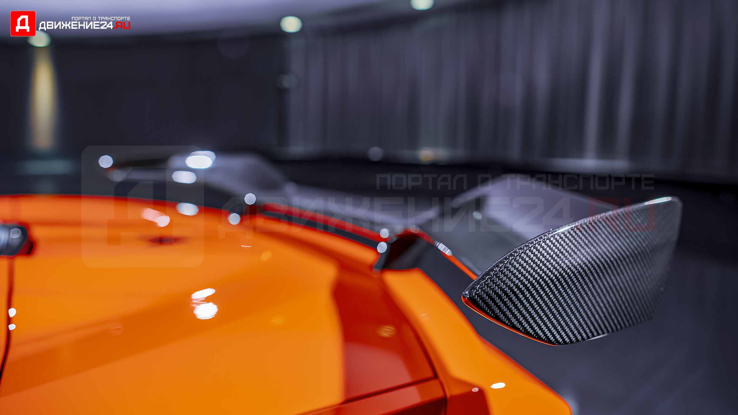 Chevrolet Corvette Z06 C8 2023