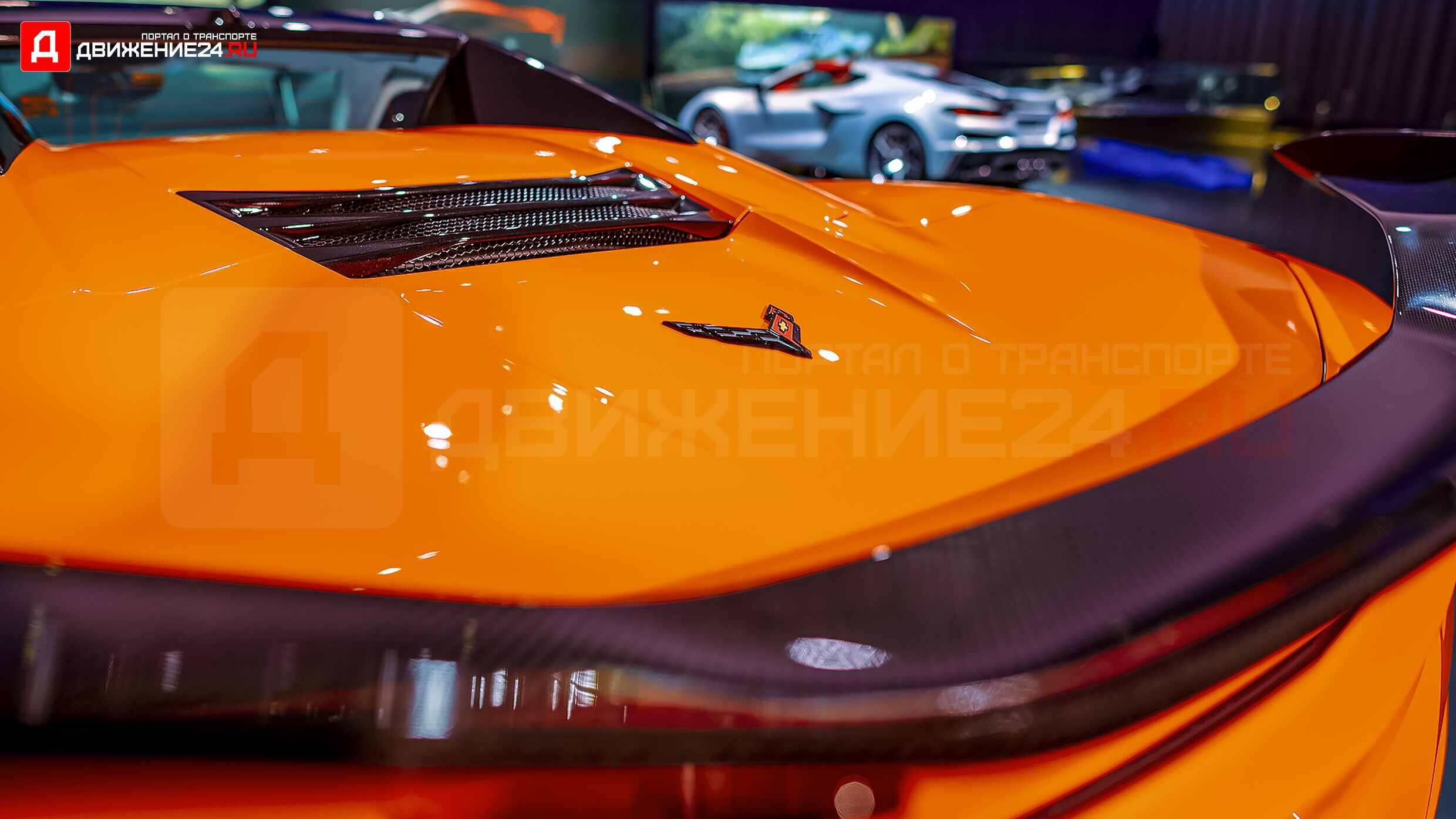 Chevrolet Corvette Z06 C8 2023