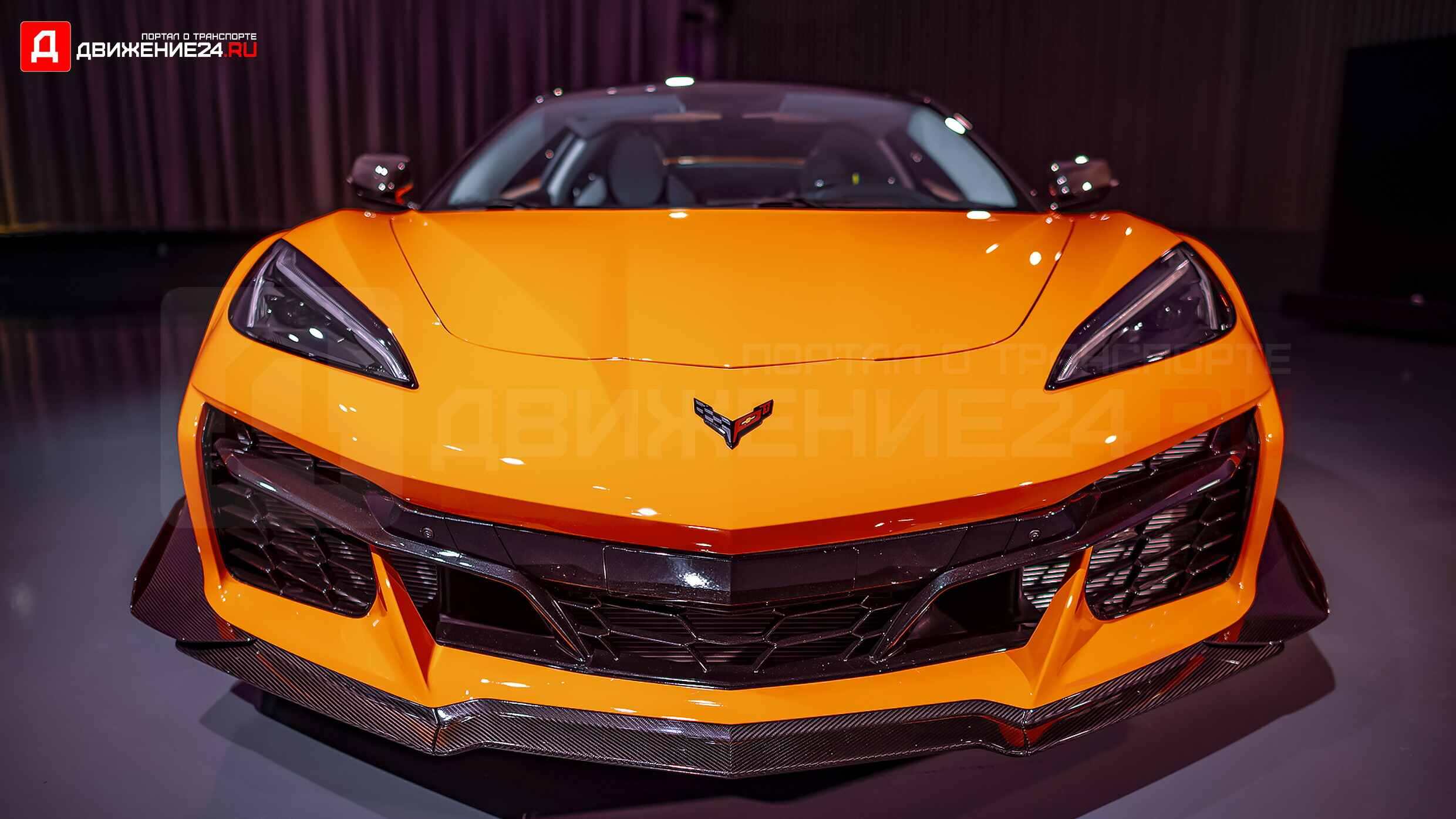 Chevrolet Corvette Z06 C8 2023