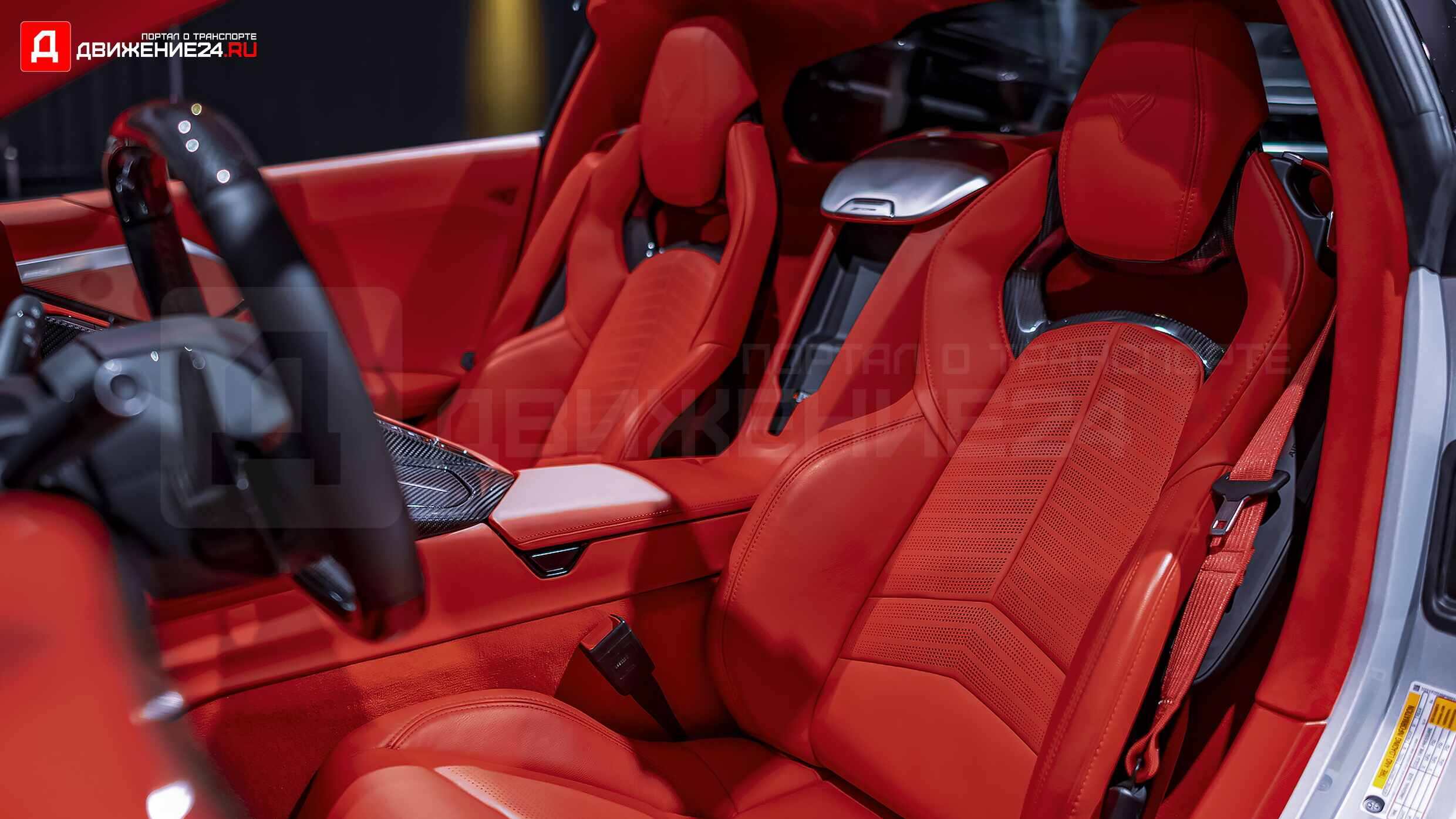 Chevrolet Corvette Z06 C8 2023