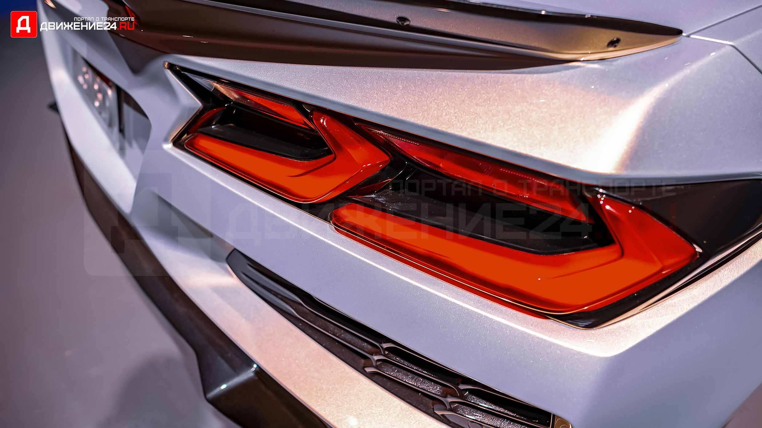 Chevrolet Corvette Z06 C8 2023