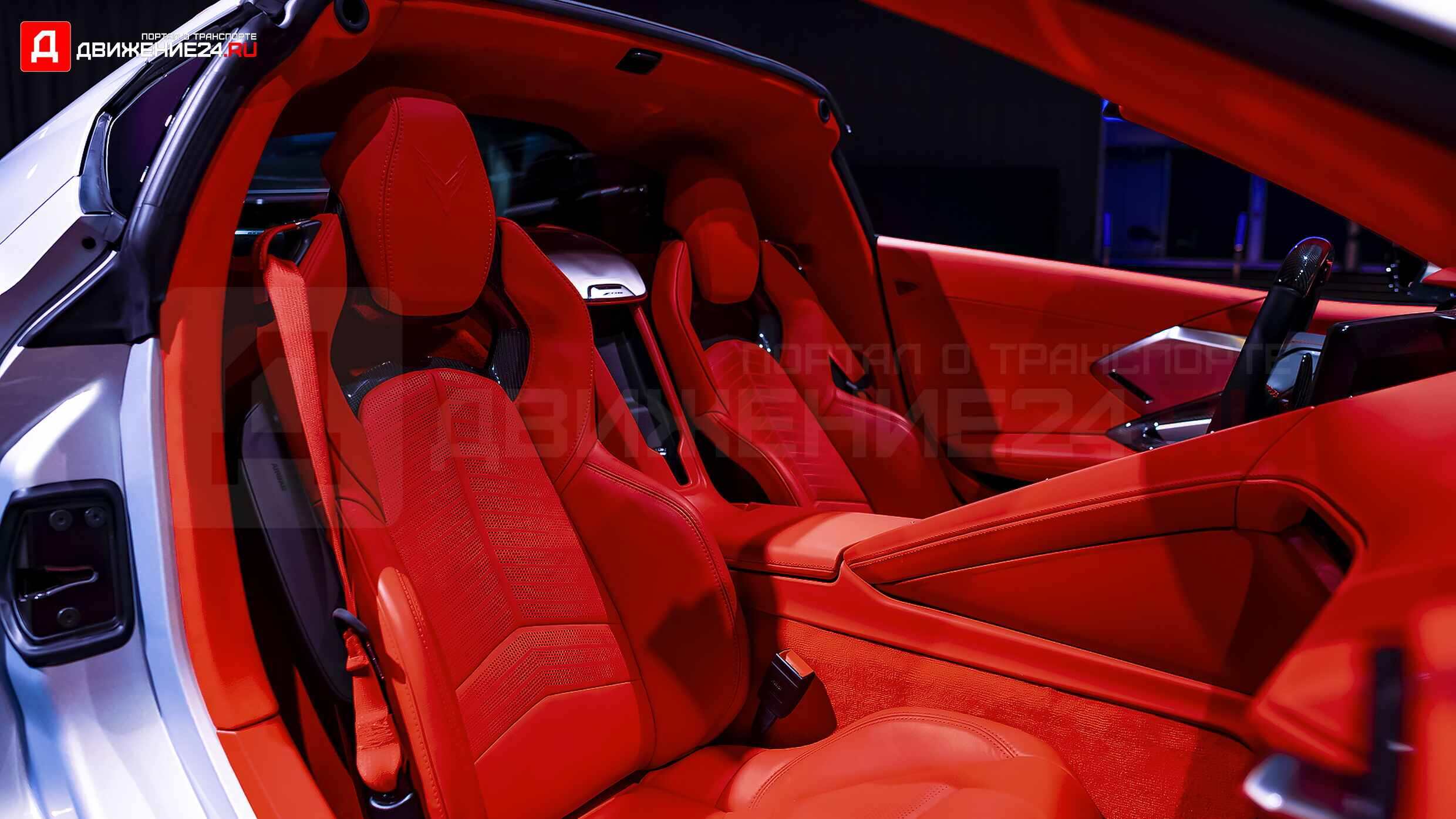 Chevrolet Corvette Z06 C8 2023