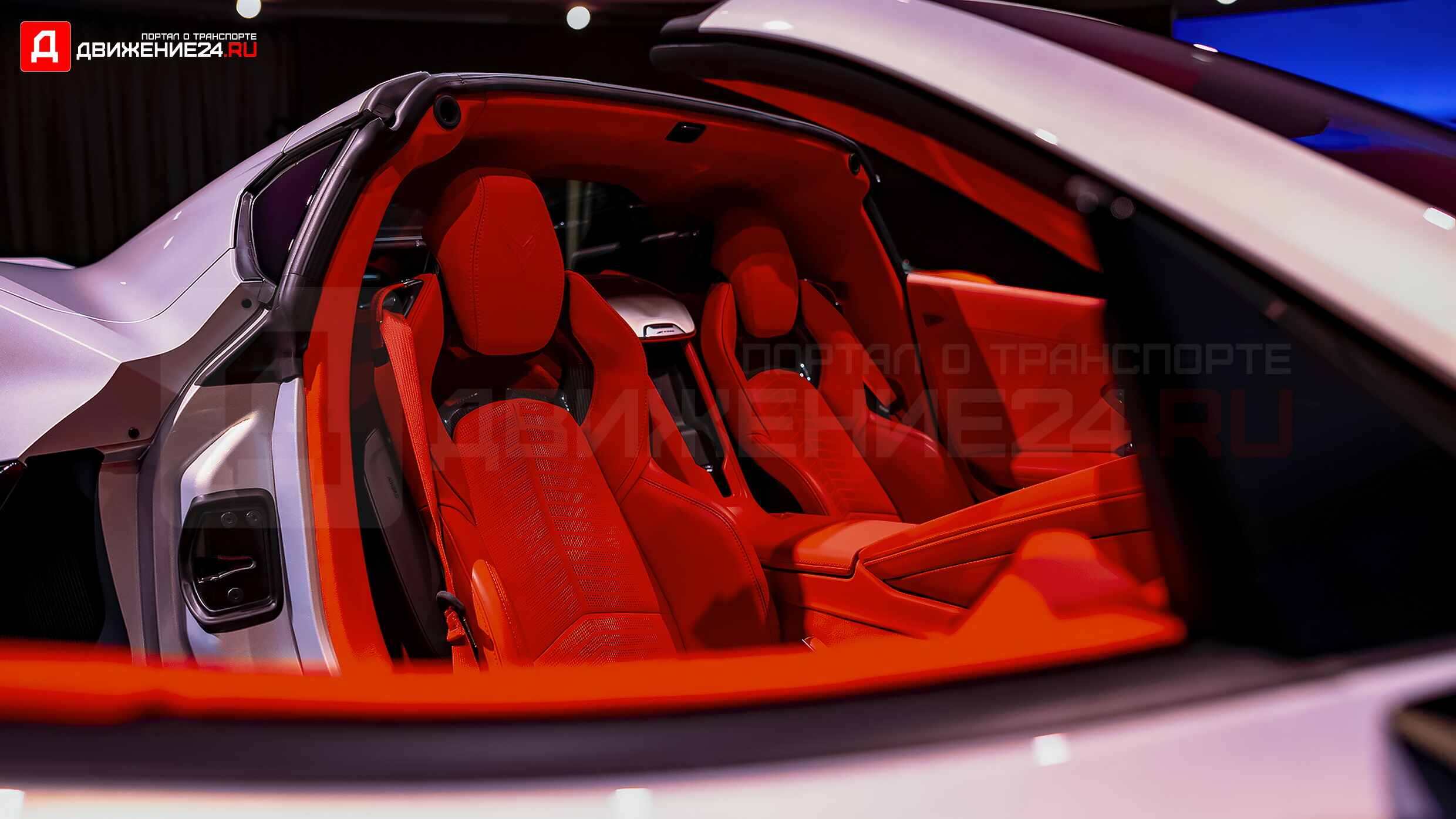 Chevrolet Corvette Z06 C8 2023