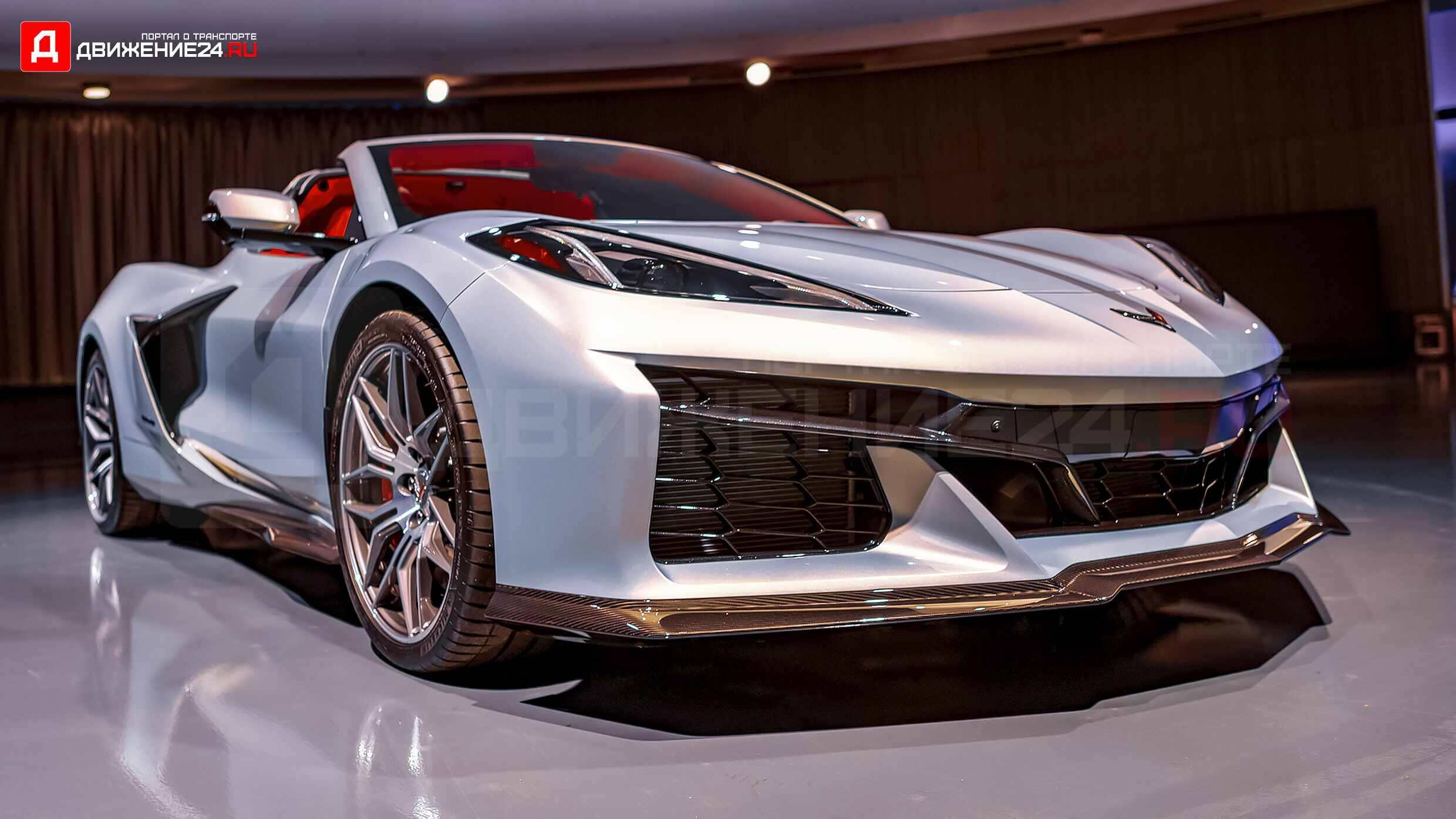 Chevrolet Corvette Z06 C8 2023