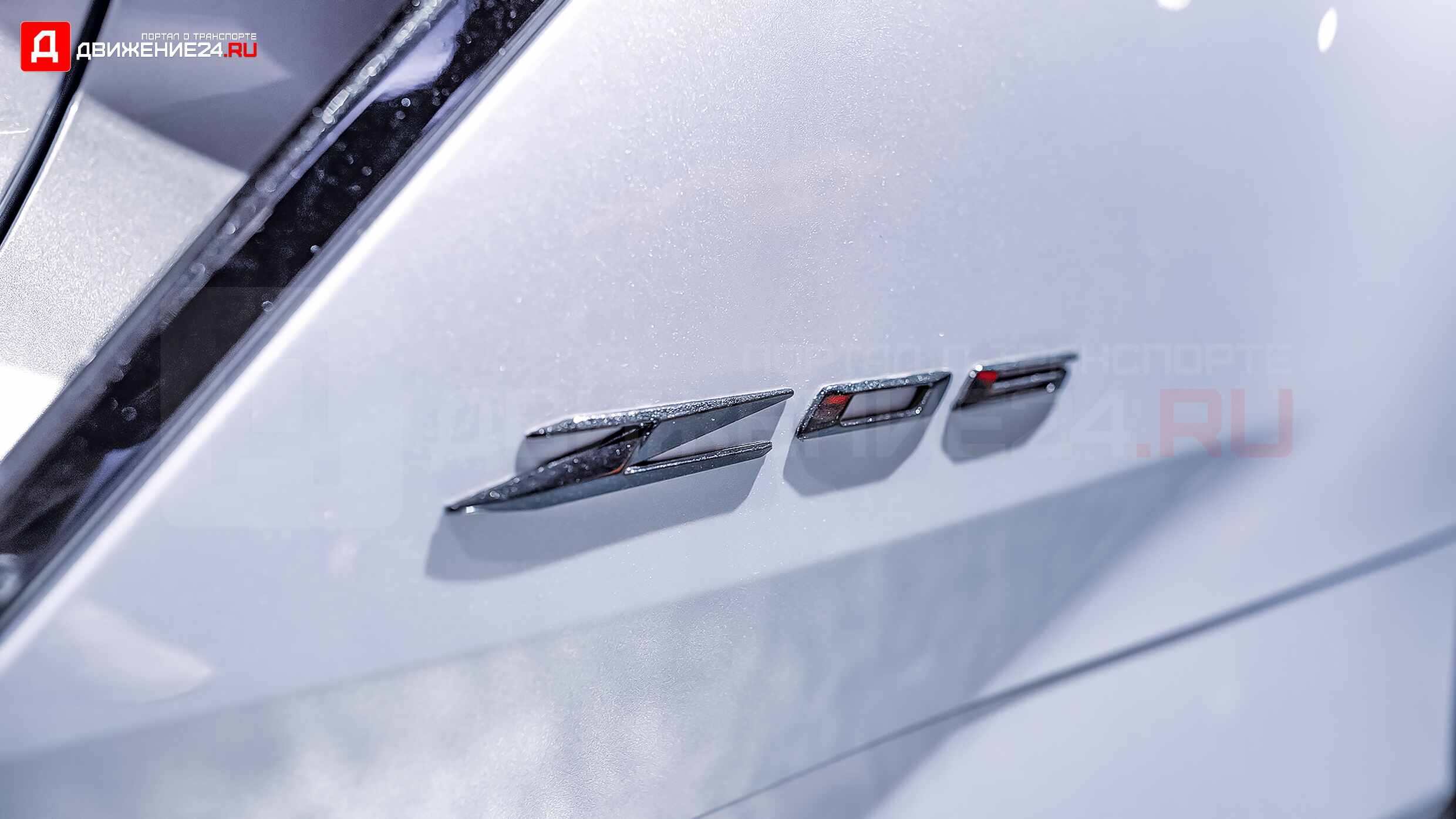 Chevrolet Corvette Z06 C8 2023